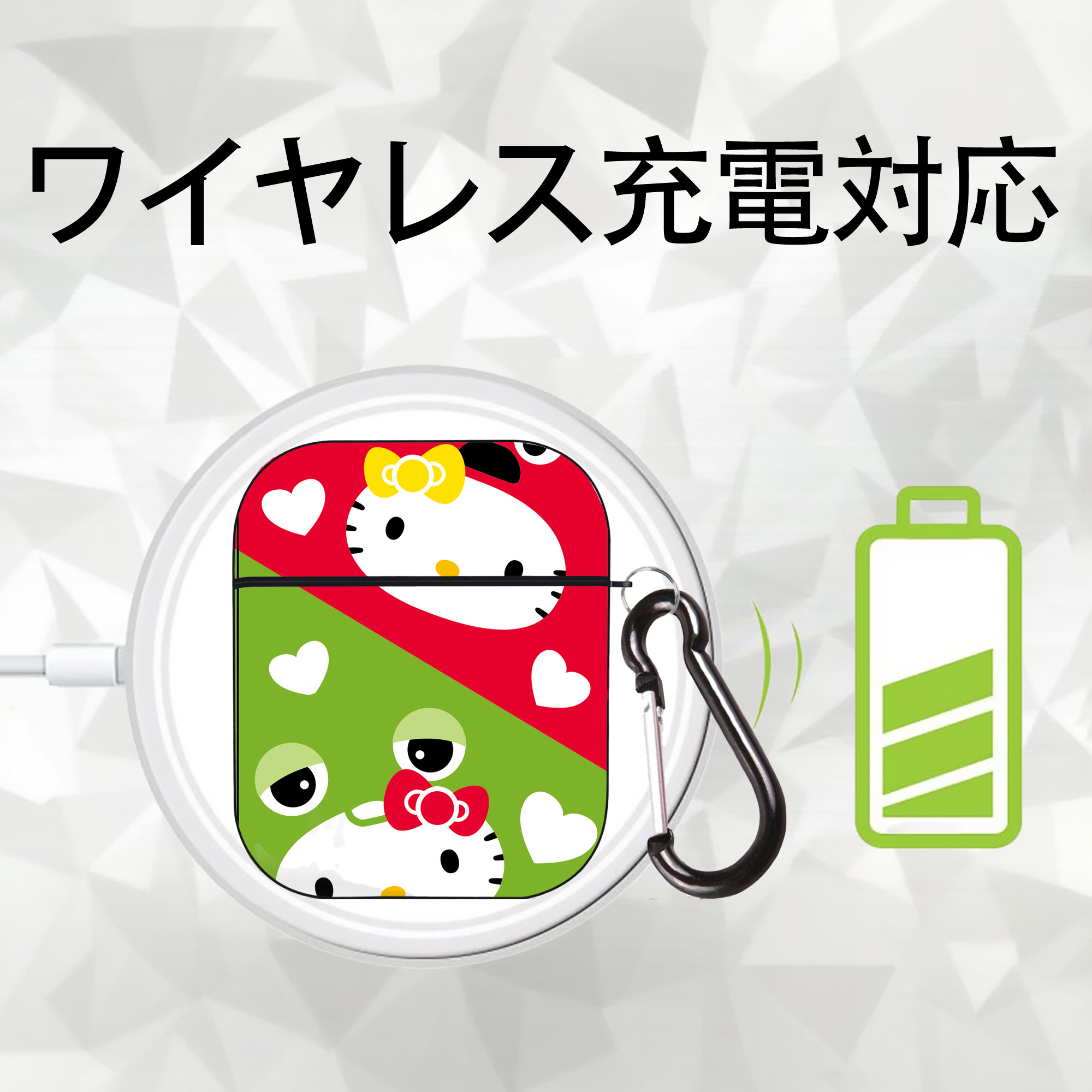Hello Kitty ハローキティ AirPods 第2世代保護ケース ハードシェル ブラック 耐衝撃・防指紋・カラビナ付き