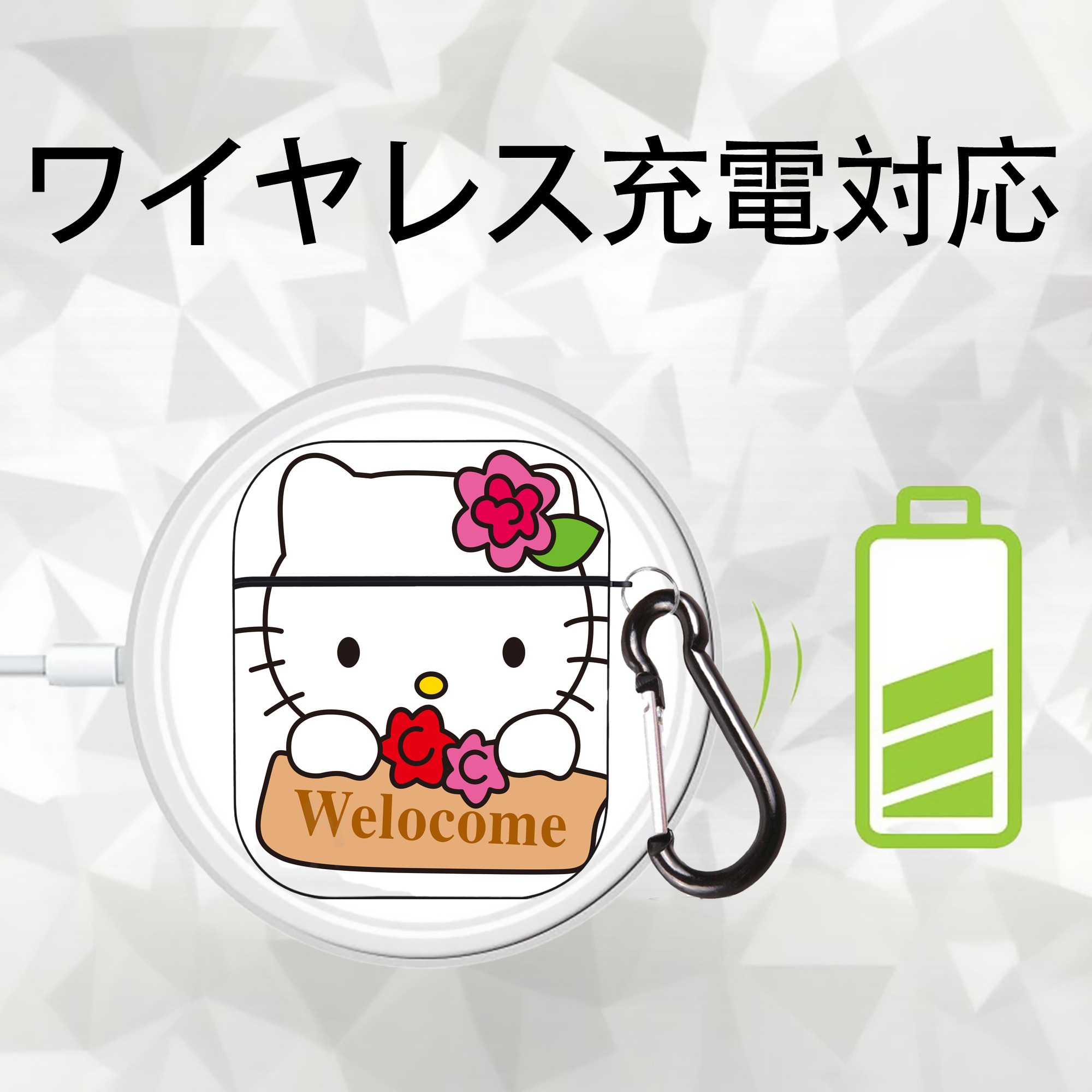 Hello Kitty ハローキティ AirPods 第2世代保護ケース ハードシェル ブラック 耐衝撃・防指紋・カラビナ付き