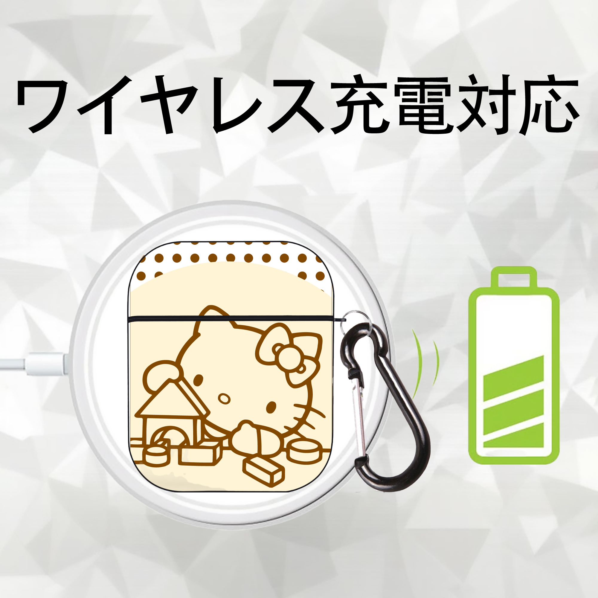 Hello Kitty ハローキティ AirPods 第2世代保護ケース ハードシェル ブラック 耐衝撃・防指紋・カラビナ付き