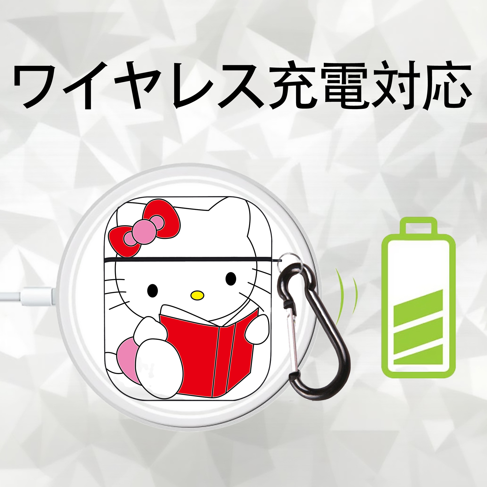 Hello Kitty ハローキティ AirPods 第2世代保護ケース ハードシェル ブラック 耐衝撃・防指紋・カラビナ付き