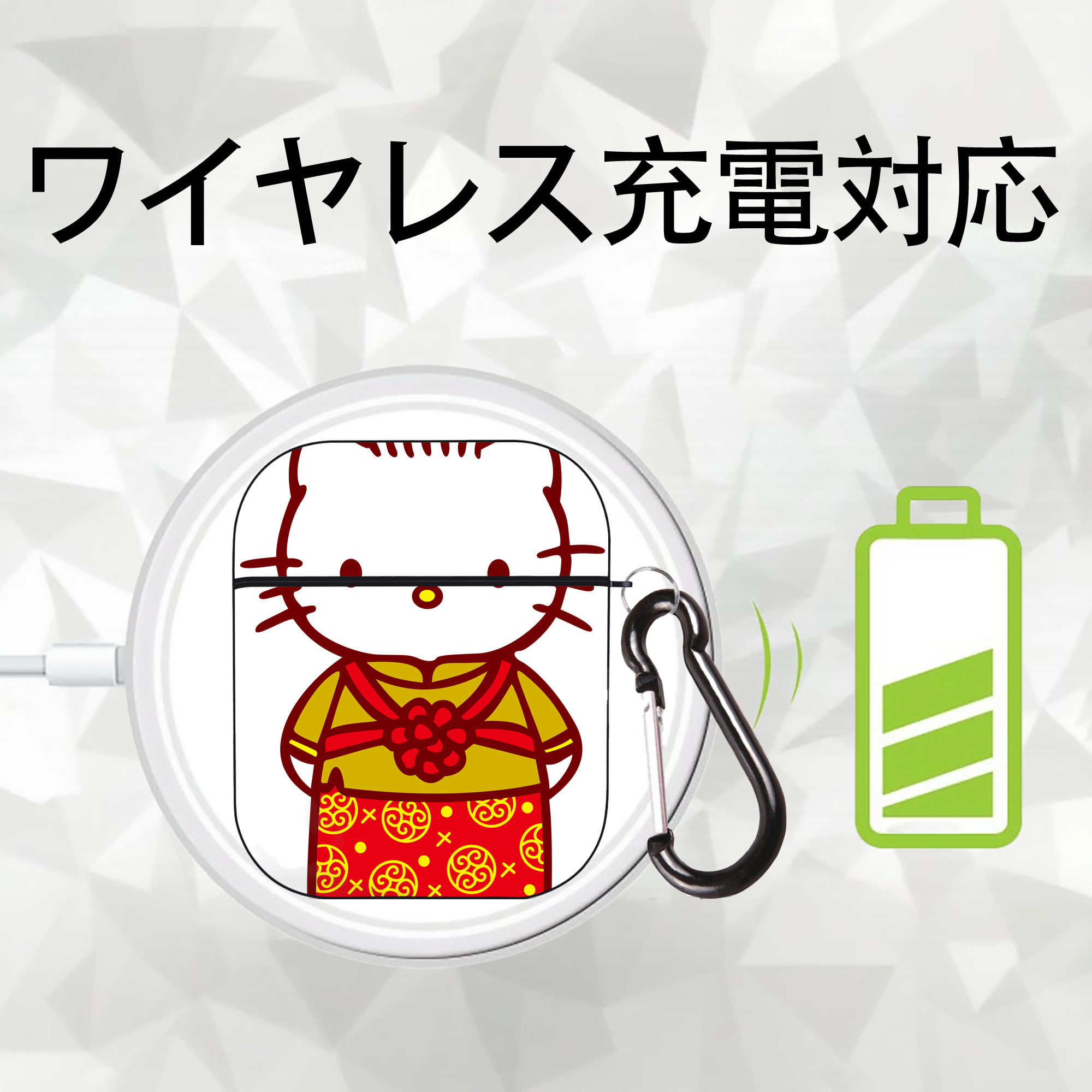Hello Kitty ハローキティ AirPods 第2世代保護ケース ハードシェル ブラック 耐衝撃・防指紋・カラビナ付き