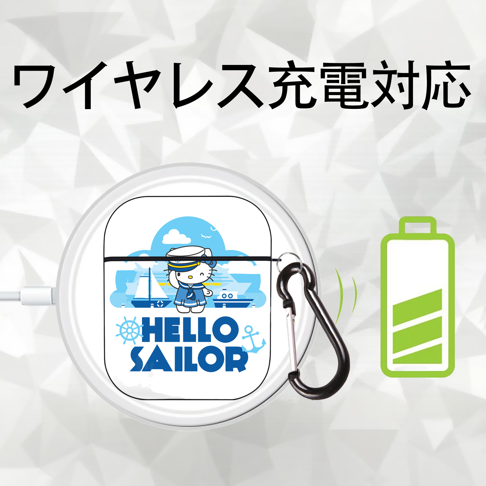 Hello Kitty ハローキティ AirPods 第2世代保護ケース ハードシェル ブラック 耐衝撃・防指紋・カラビナ付き