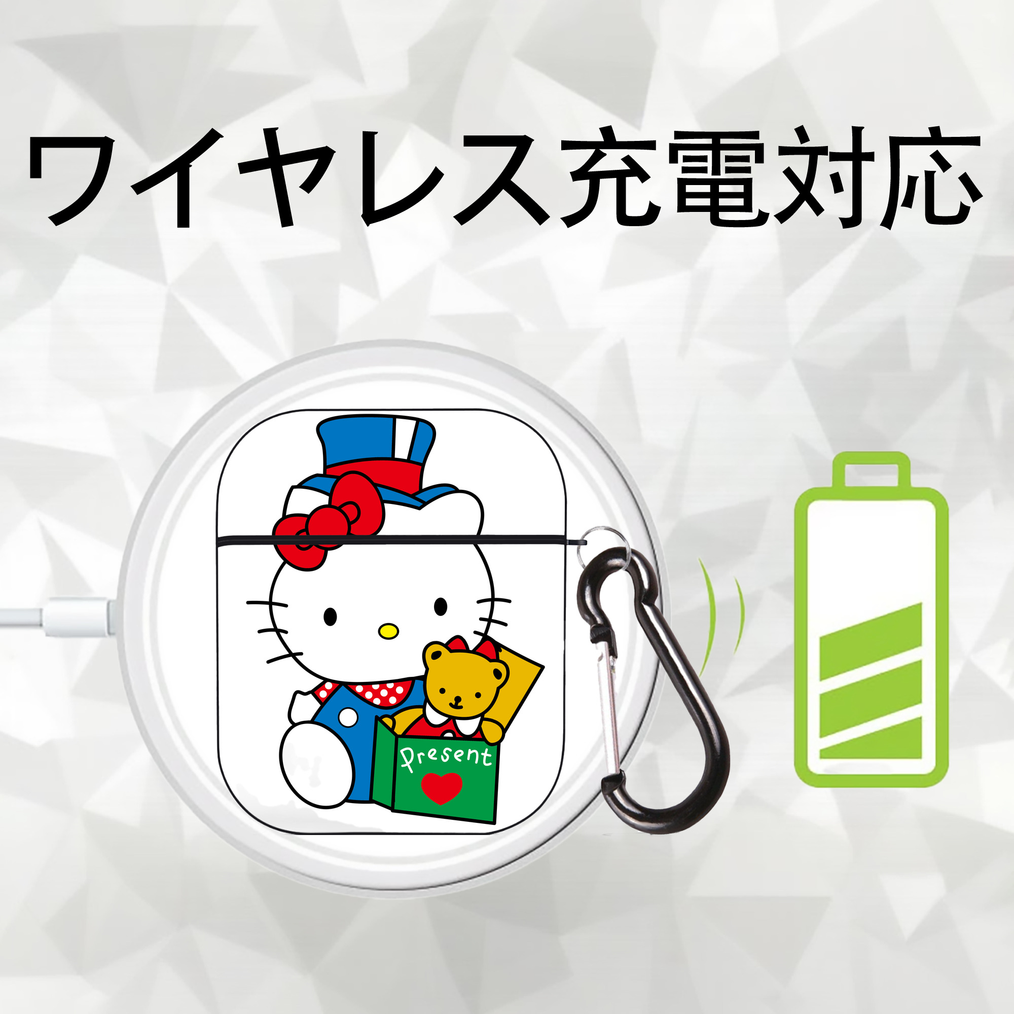 Hello Kitty ハローキティ AirPods 第2世代保護ケース ハードシェル ブラック 耐衝撃・防指紋・カラビナ付き
