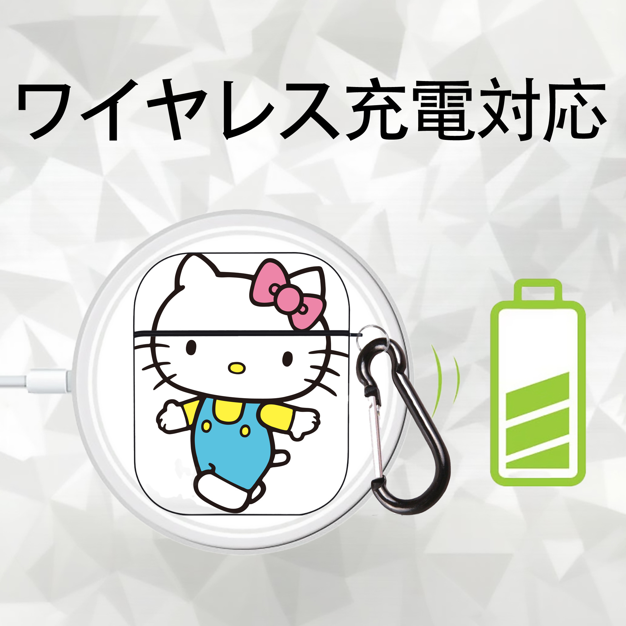 Hello Kitty ハローキティ AirPods 第2世代保護ケース ハードシェル ブラック 耐衝撃・防指紋・カラビナ付き