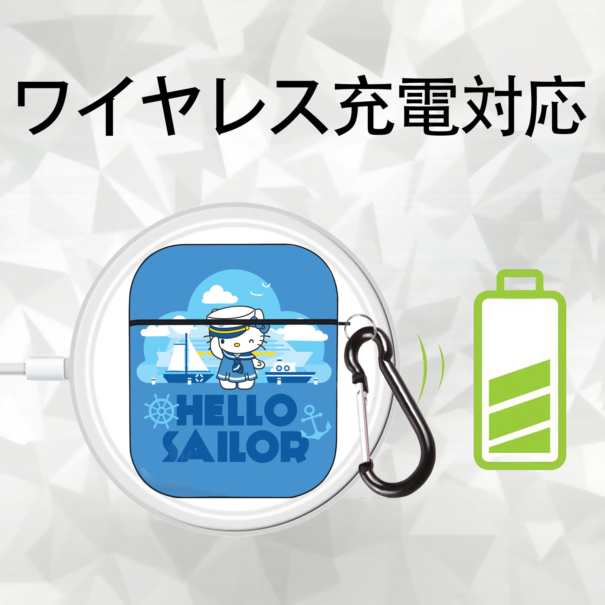 Hello Kitty ハローキティ AirPods 第2世代保護ケース ハードシェル ブラック 耐衝撃・防指紋・カラビナ付き