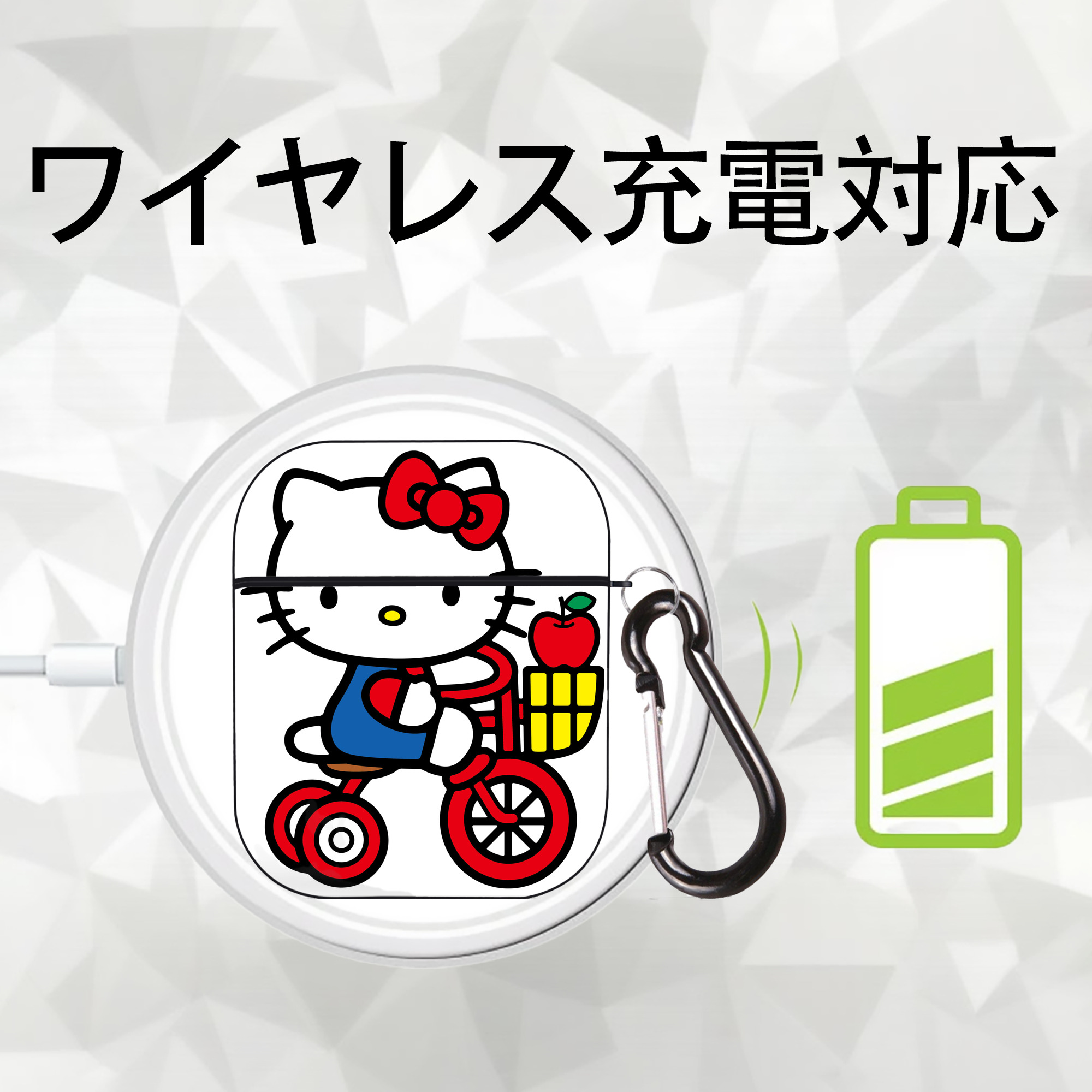 Hello Kitty ハローキティ AirPods 第2世代保護ケース ハードシェル ブラック 耐衝撃・防指紋・カラビナ付き