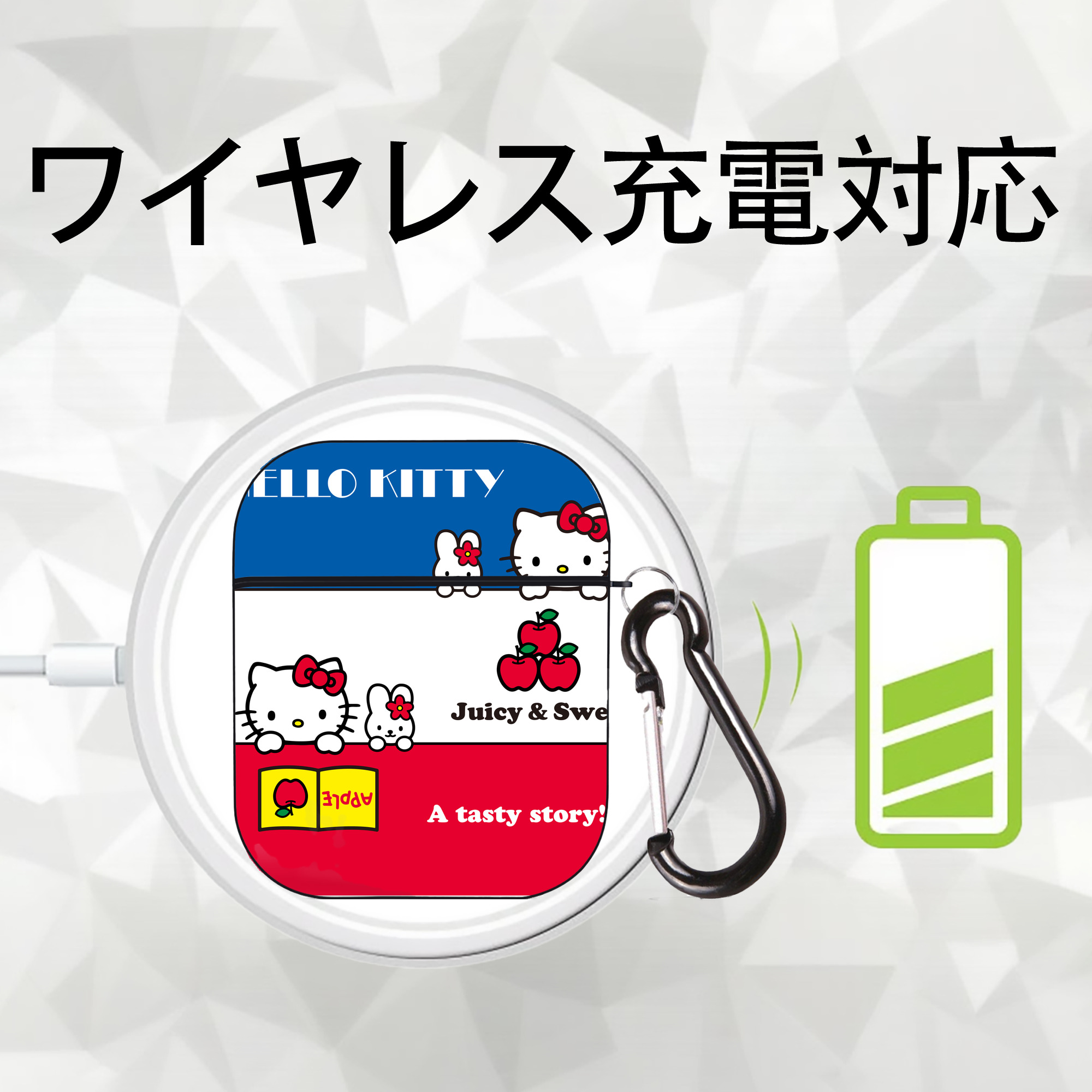 Hello Kitty ハローキティ AirPods 第2世代保護ケース ハードシェル ブラック 耐衝撃・防指紋・カラビナ付き
