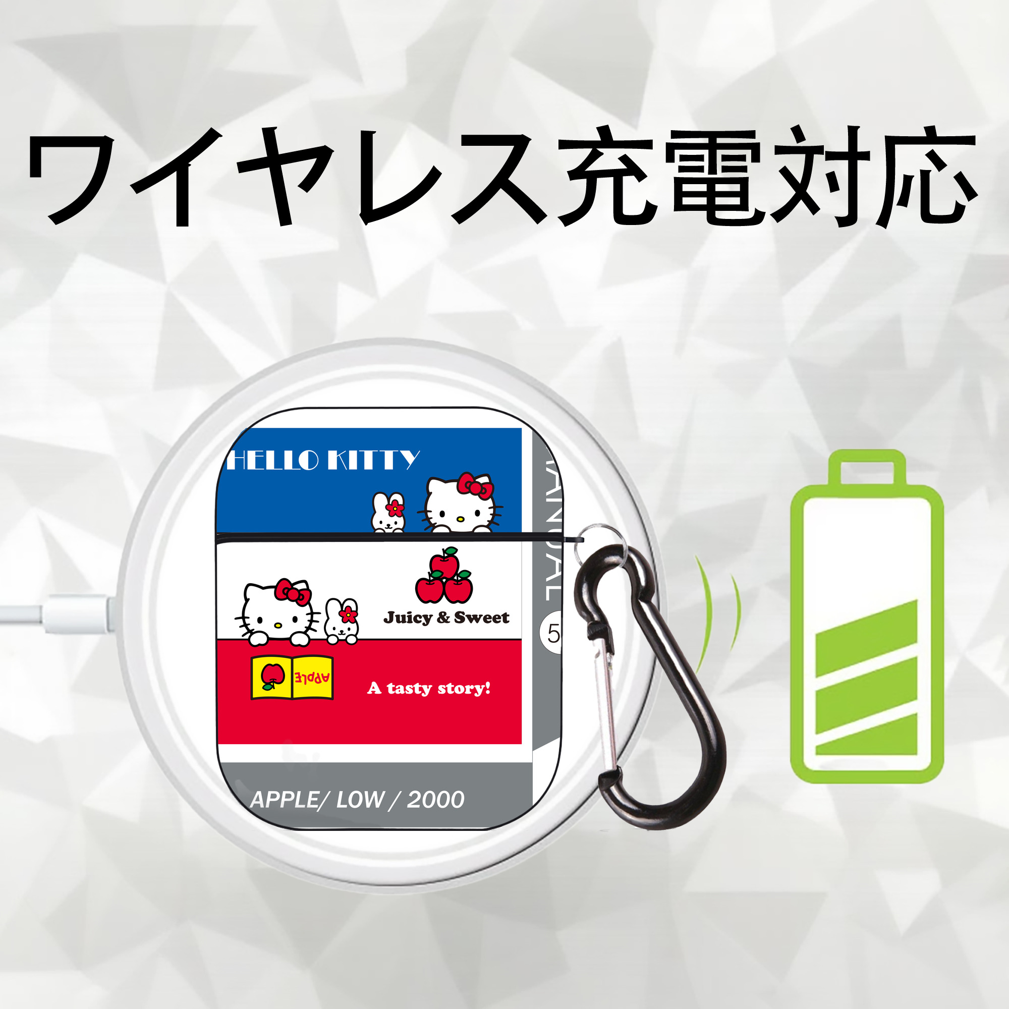 Hello Kitty ハローキティ AirPods 第2世代保護ケース ハードシェル ブラック 耐衝撃・防指紋・カラビナ付き