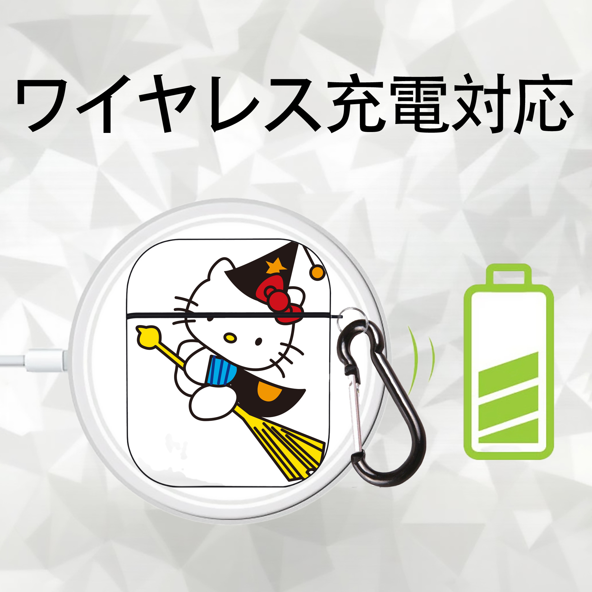 Hello Kitty ハローキティ AirPods 第2世代保護ケース ハードシェル ブラック 耐衝撃・防指紋・カラビナ付き