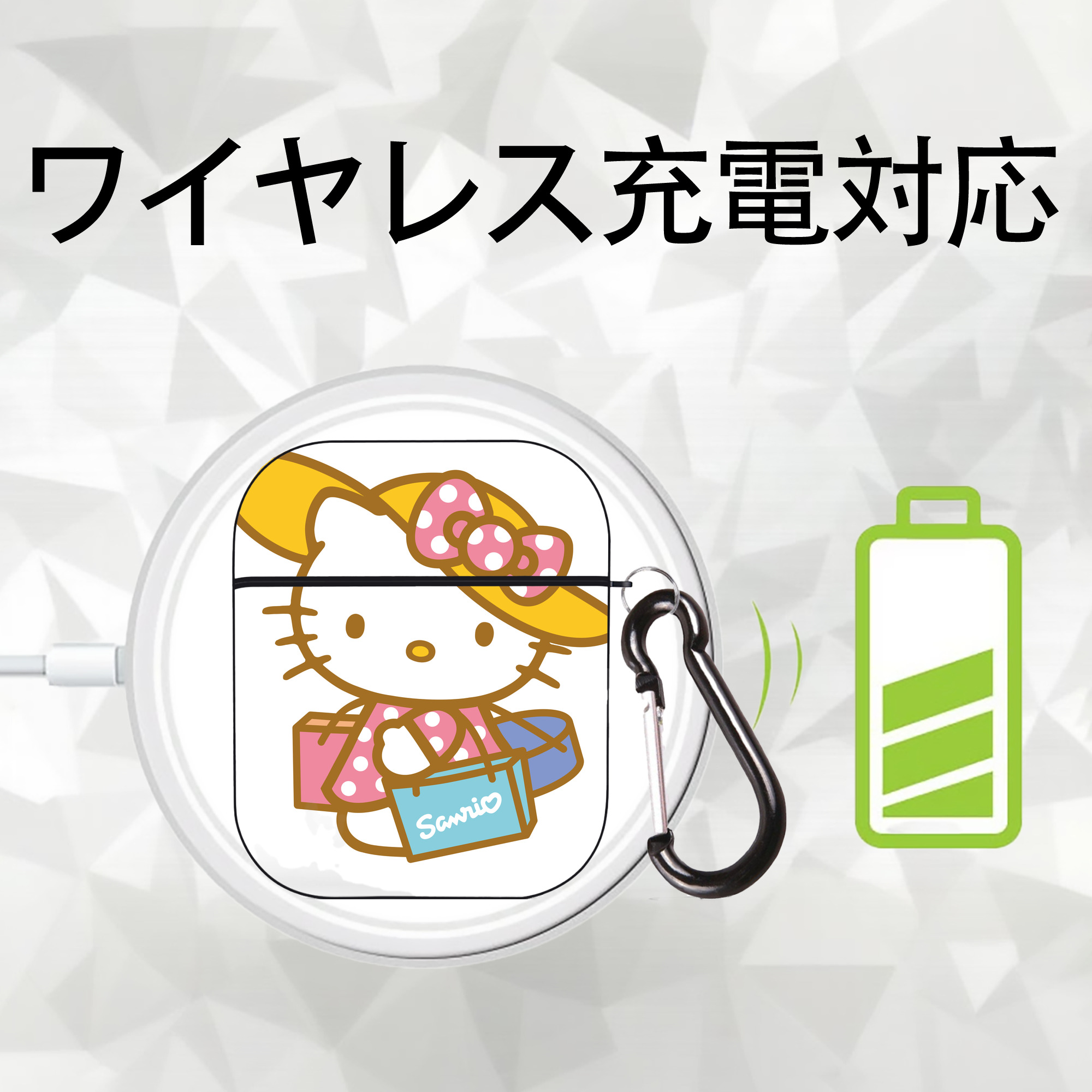 Hello Kitty ハローキティ AirPods 第2世代保護ケース ハードシェル ブラック 耐衝撃・防指紋・カラビナ付き