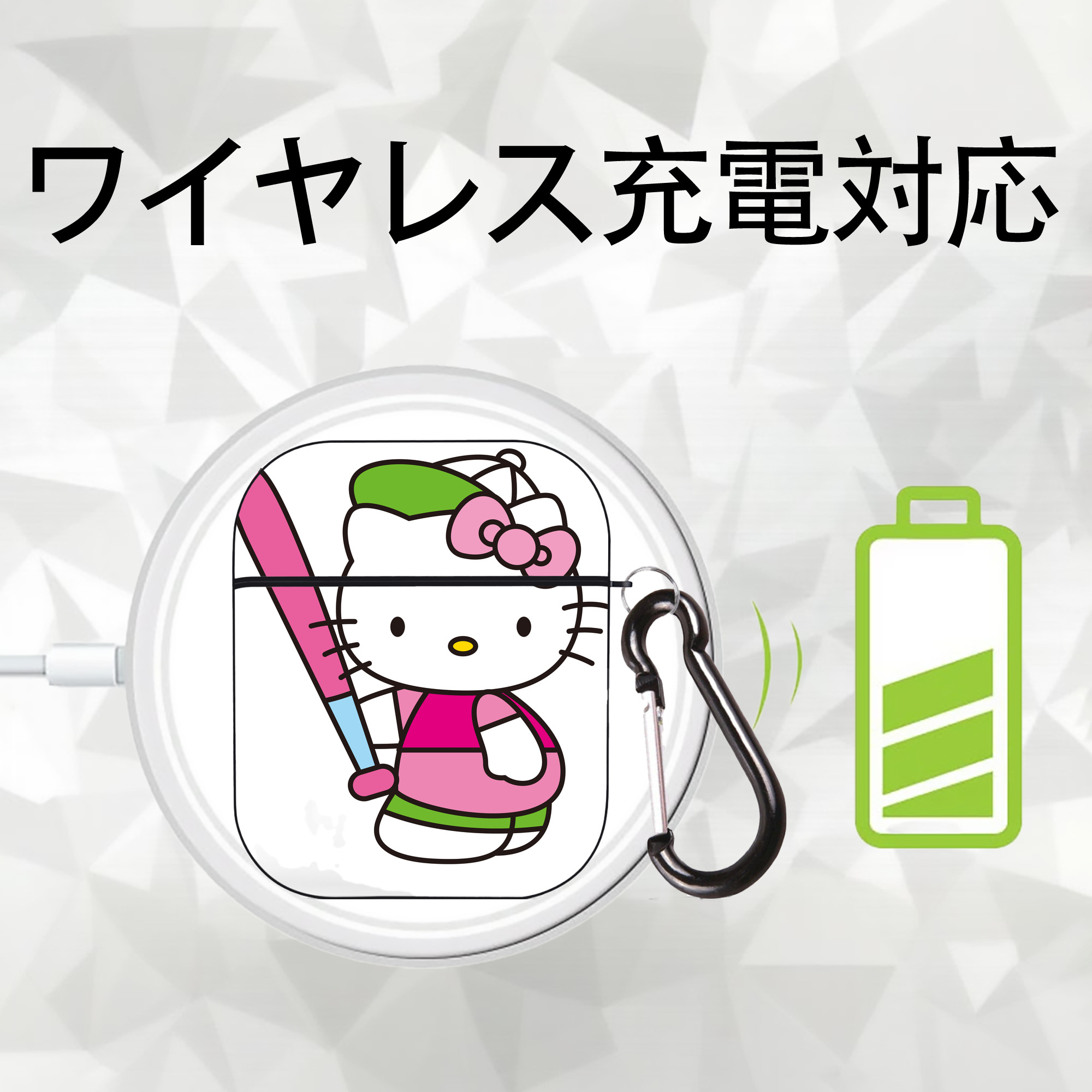 Hello Kitty ハローキティ AirPods 第2世代保護ケース ハードシェル ブラック 耐衝撃・防指紋・カラビナ付き