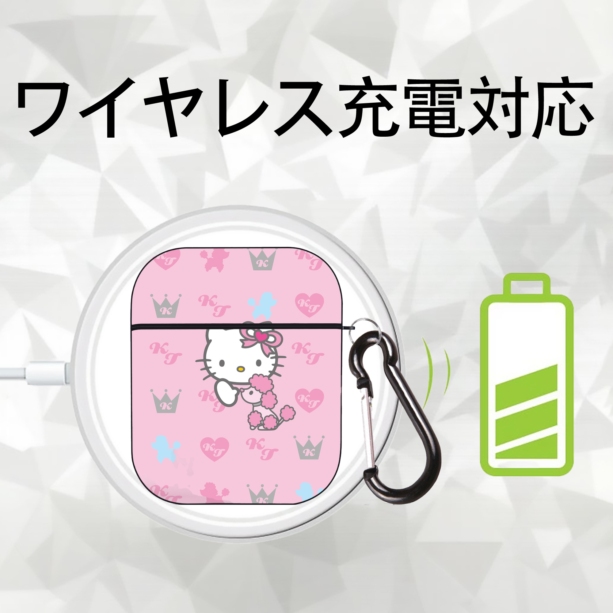 Hello Kitty ハローキティ AirPods 第2世代保護ケース ハードシェル ブラック 耐衝撃・防指紋・カラビナ付き