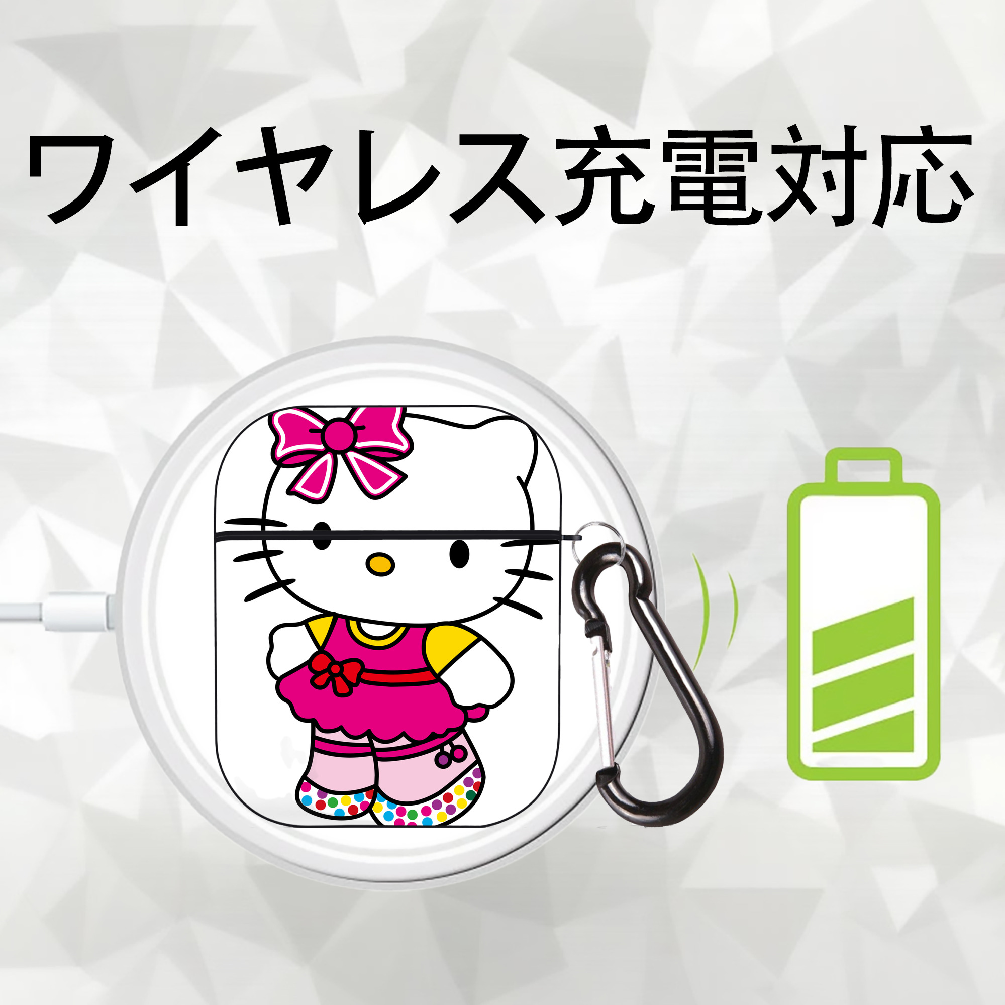 Hello Kitty ハローキティ AirPods 第2世代保護ケース ハードシェル ブラック 耐衝撃・防指紋・カラビナ付き