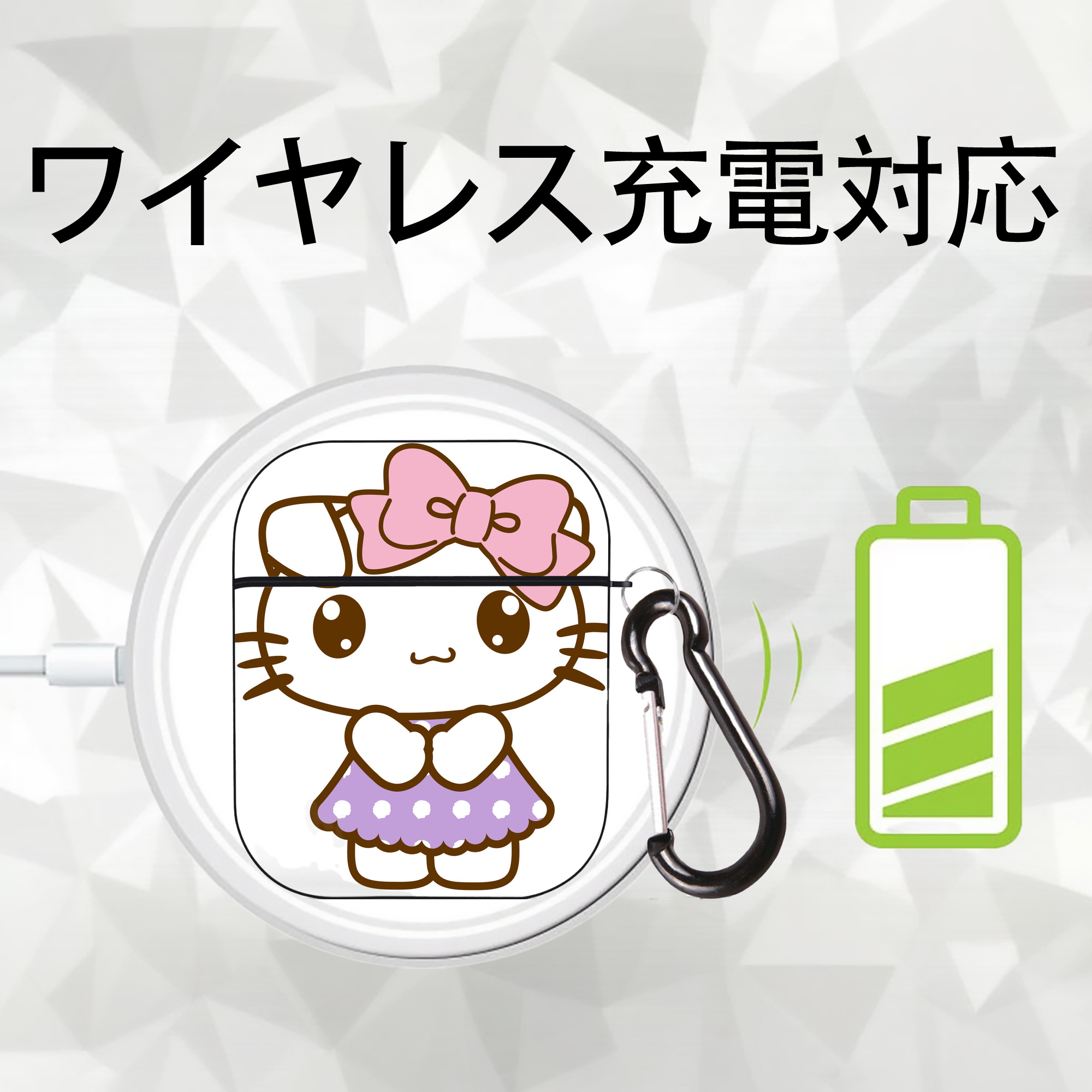 Hello Kitty ハローキティ AirPods 第2世代保護ケース ハードシェル ブラック 耐衝撃・防指紋・カラビナ付き