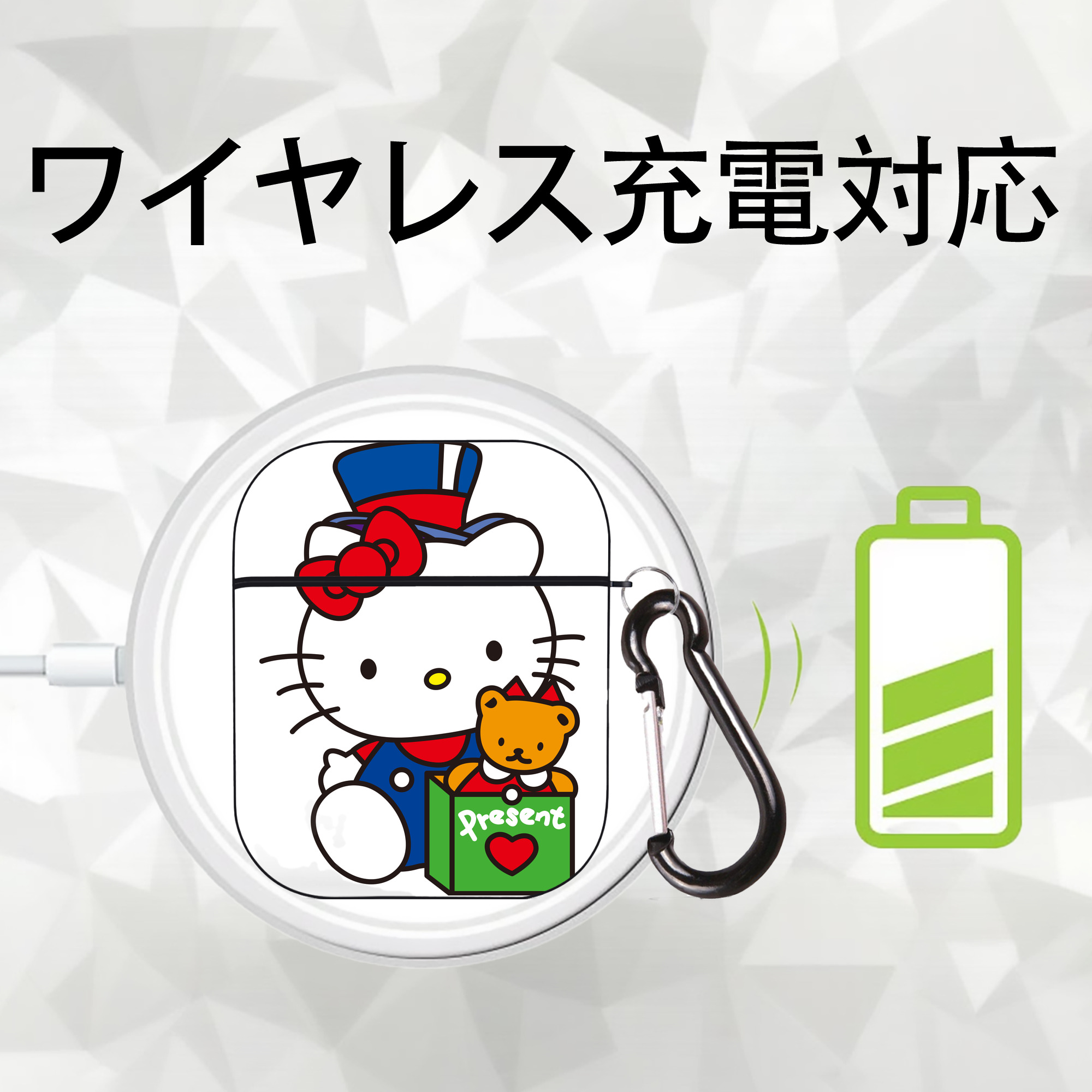 Hello Kitty ハローキティ AirPods 第2世代保護ケース ハードシェル ブラック 耐衝撃・防指紋・カラビナ付き