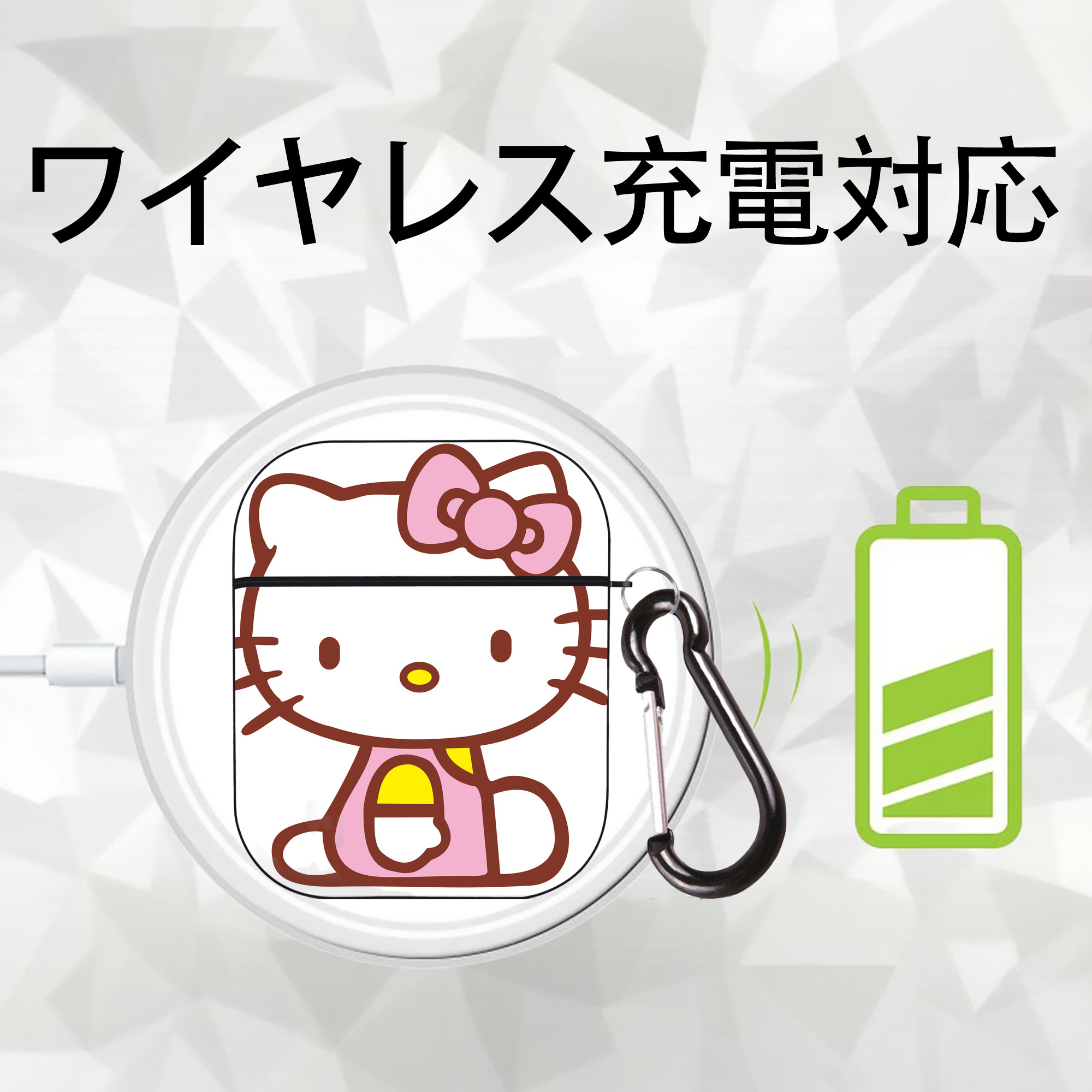 Hello Kitty ハローキティ AirPods 第2世代保護ケース ハードシェル ブラック 耐衝撃・防指紋・カラビナ付き