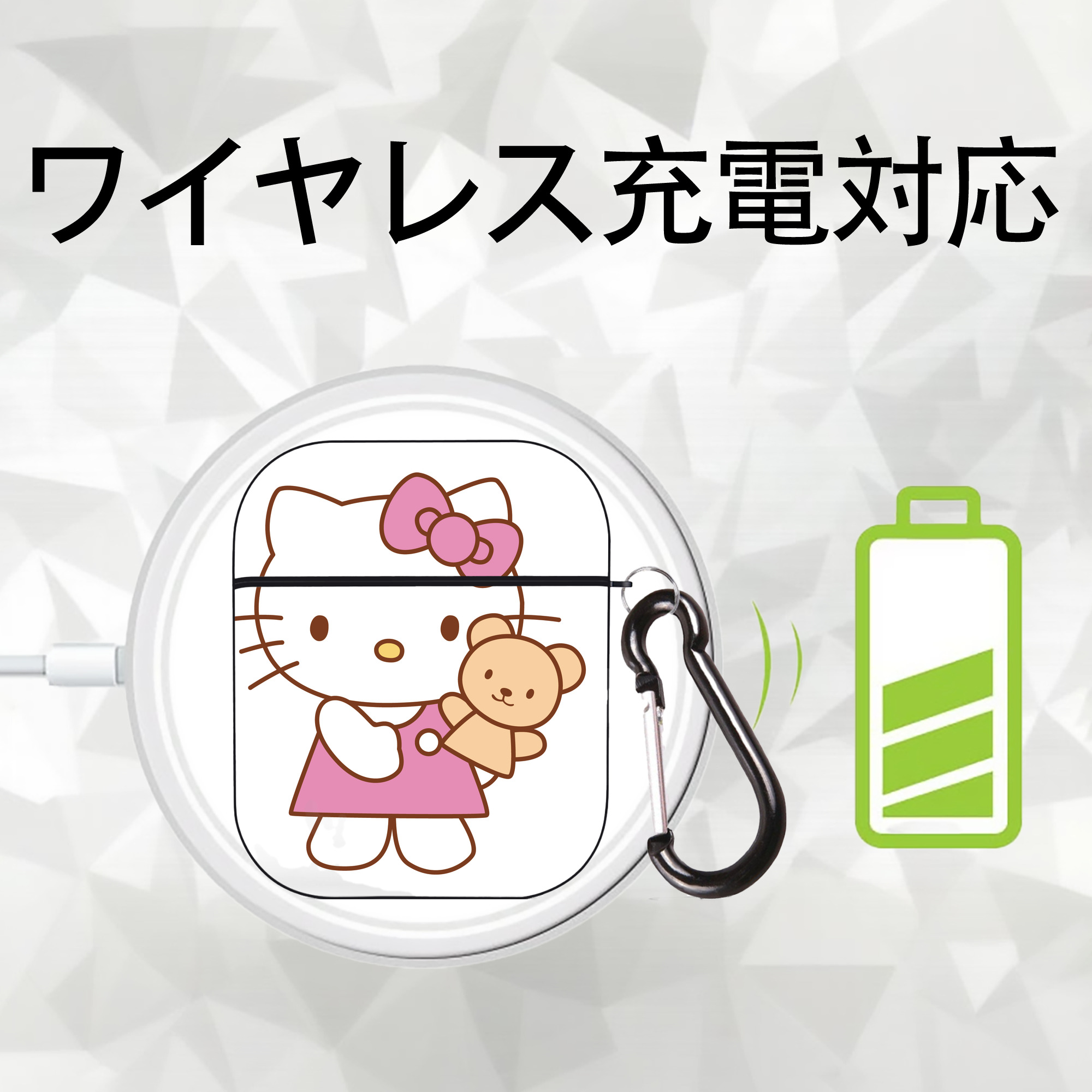 Hello Kitty ハローキティ AirPods 第2世代保護ケース ハードシェル ブラック 耐衝撃・防指紋・カラビナ付き