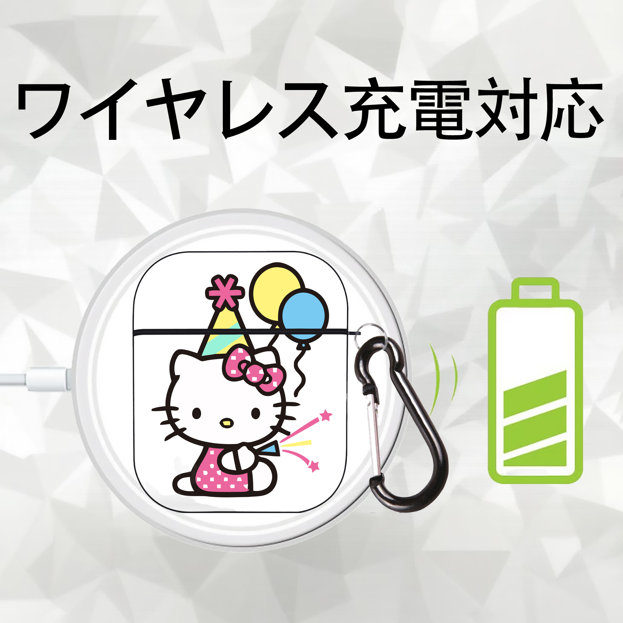 Hello Kitty ハローキティ AirPods 第2世代保護ケース ハードシェル ブラック 耐衝撃・防指紋・カラビナ付き