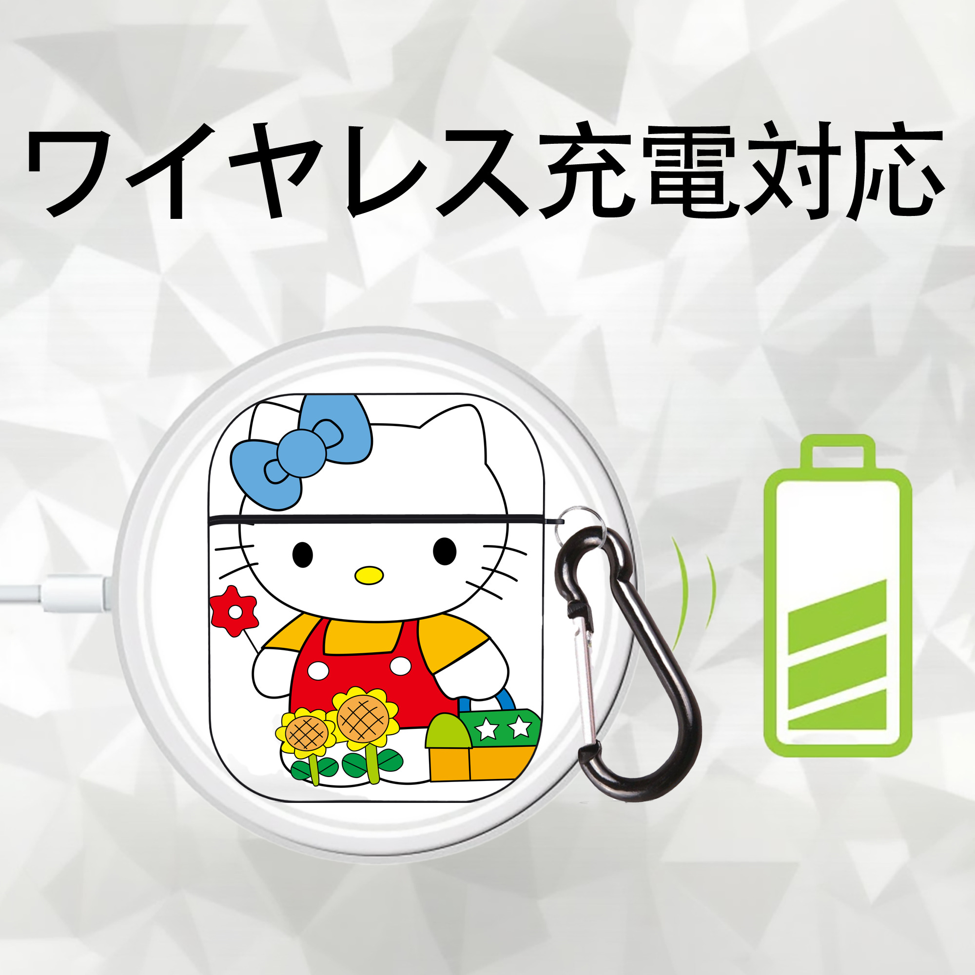 Hello Kitty ハローキティ AirPods 第2世代保護ケース ハードシェル ブラック 耐衝撃・防指紋・カラビナ付き