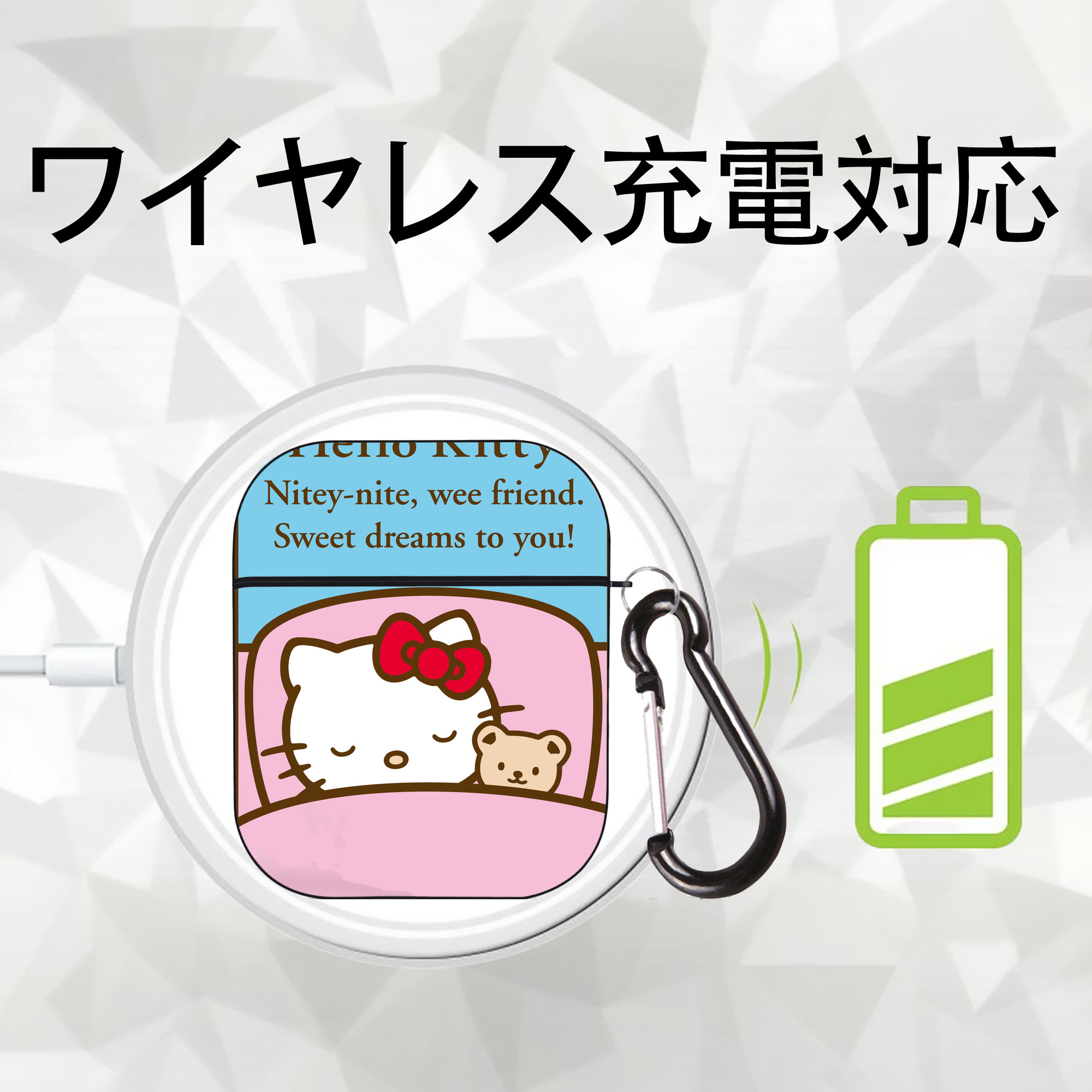 Hello Kitty ハローキティ AirPods 第2世代保護ケース ハードシェル ブラック 耐衝撃・防指紋・カラビナ付き