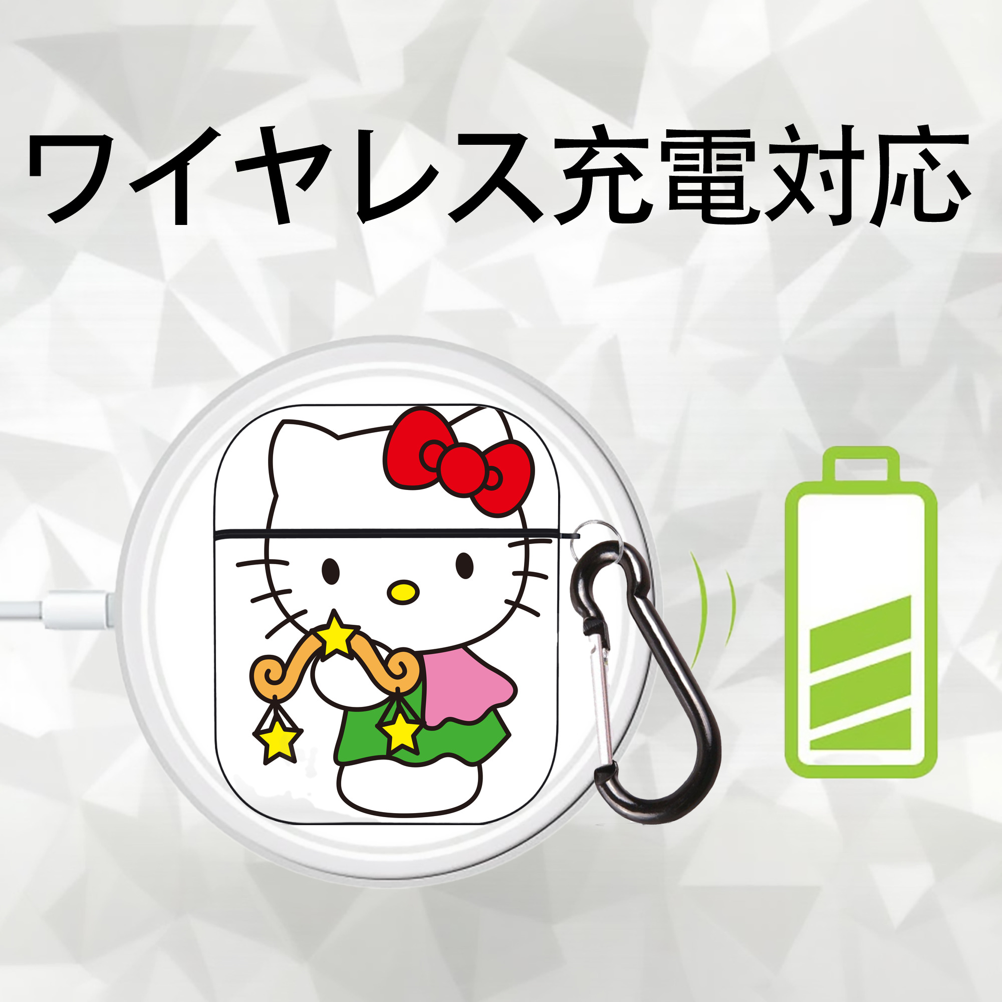 Hello Kitty ハローキティ AirPods 第2世代保護ケース ハードシェル ブラック 耐衝撃・防指紋・カラビナ付き