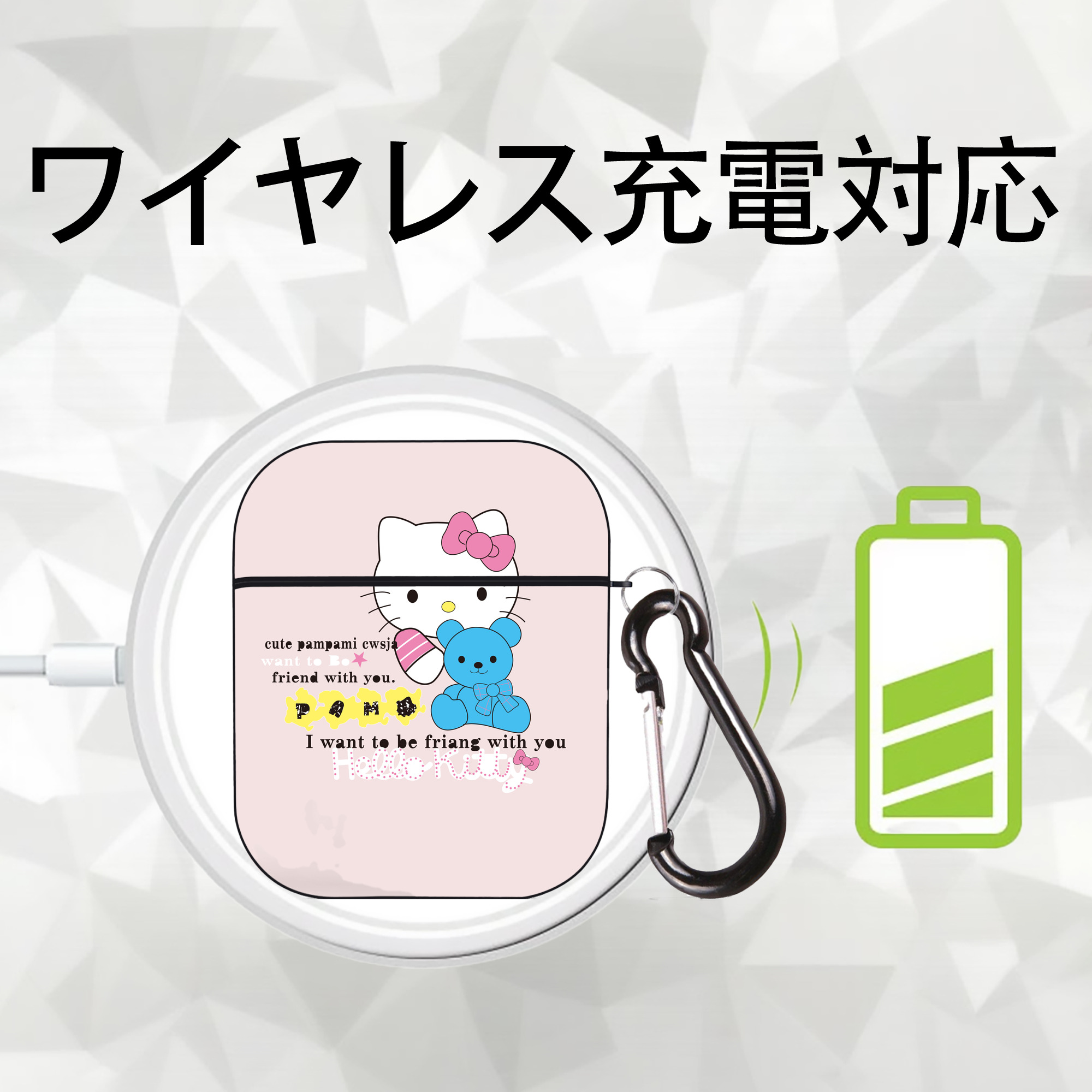 Hello Kitty ハローキティ AirPods 第2世代保護ケース ハードシェル ブラック 耐衝撃・防指紋・カラビナ付き
