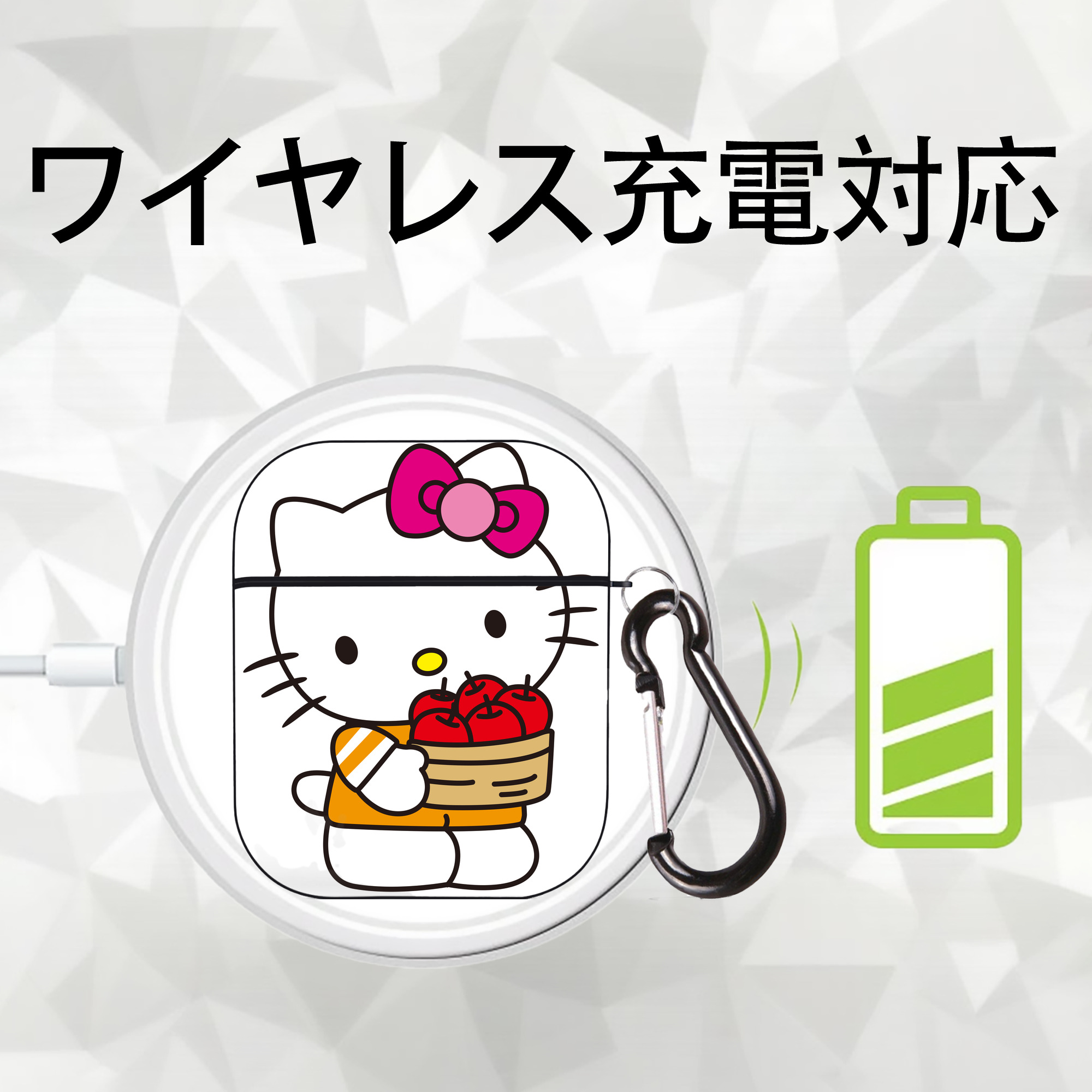Hello Kitty ハローキティ AirPods 第2世代保護ケース ハードシェル ブラック 耐衝撃・防指紋・カラビナ付き