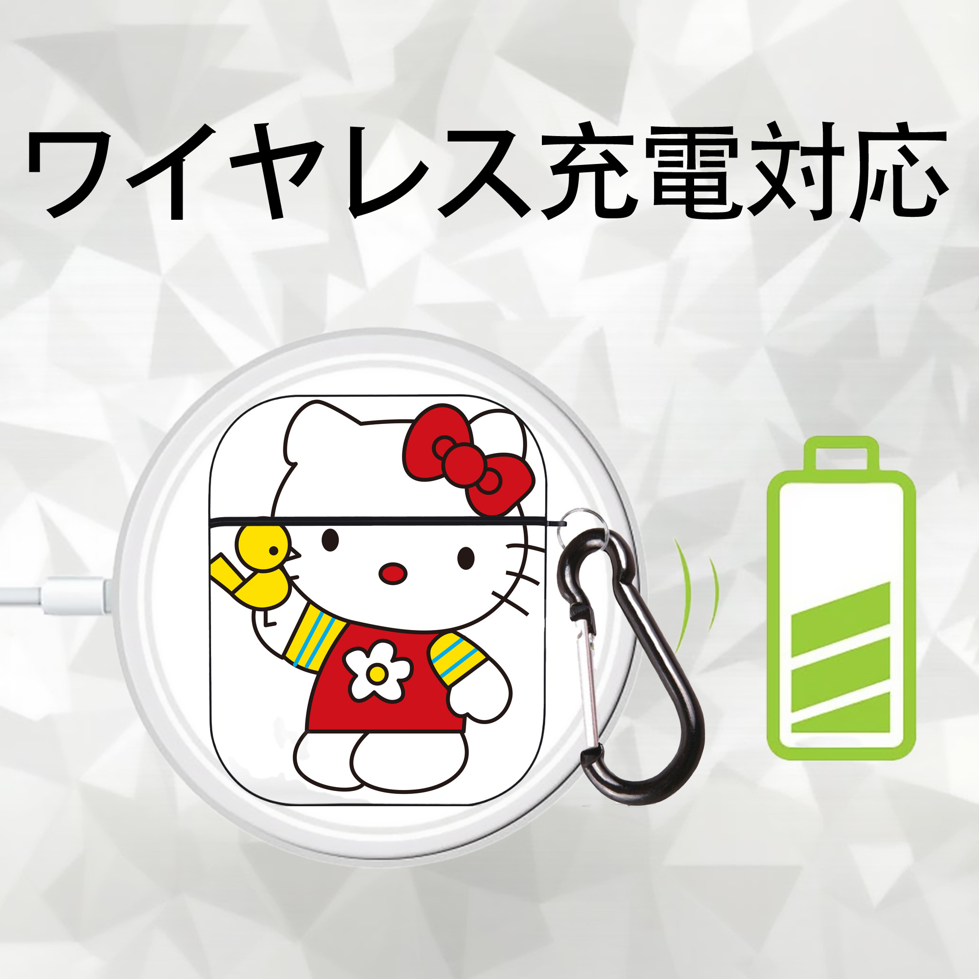 Hello Kitty ハローキティ AirPods 第2世代保護ケース ハードシェル ブラック 耐衝撃・防指紋・カラビナ付き