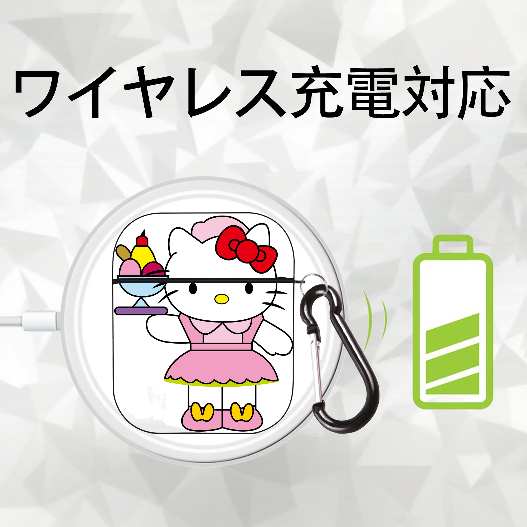 Hello Kitty ハローキティ AirPods 第2世代保護ケース ハードシェル ブラック 耐衝撃・防指紋・カラビナ付き