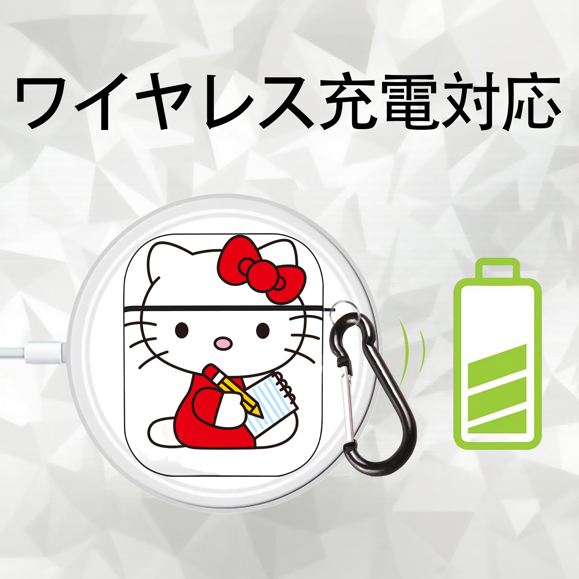 Hello Kitty ハローキティ AirPods 第2世代保護ケース ハードシェル ブラック 耐衝撃・防指紋・カラビナ付き