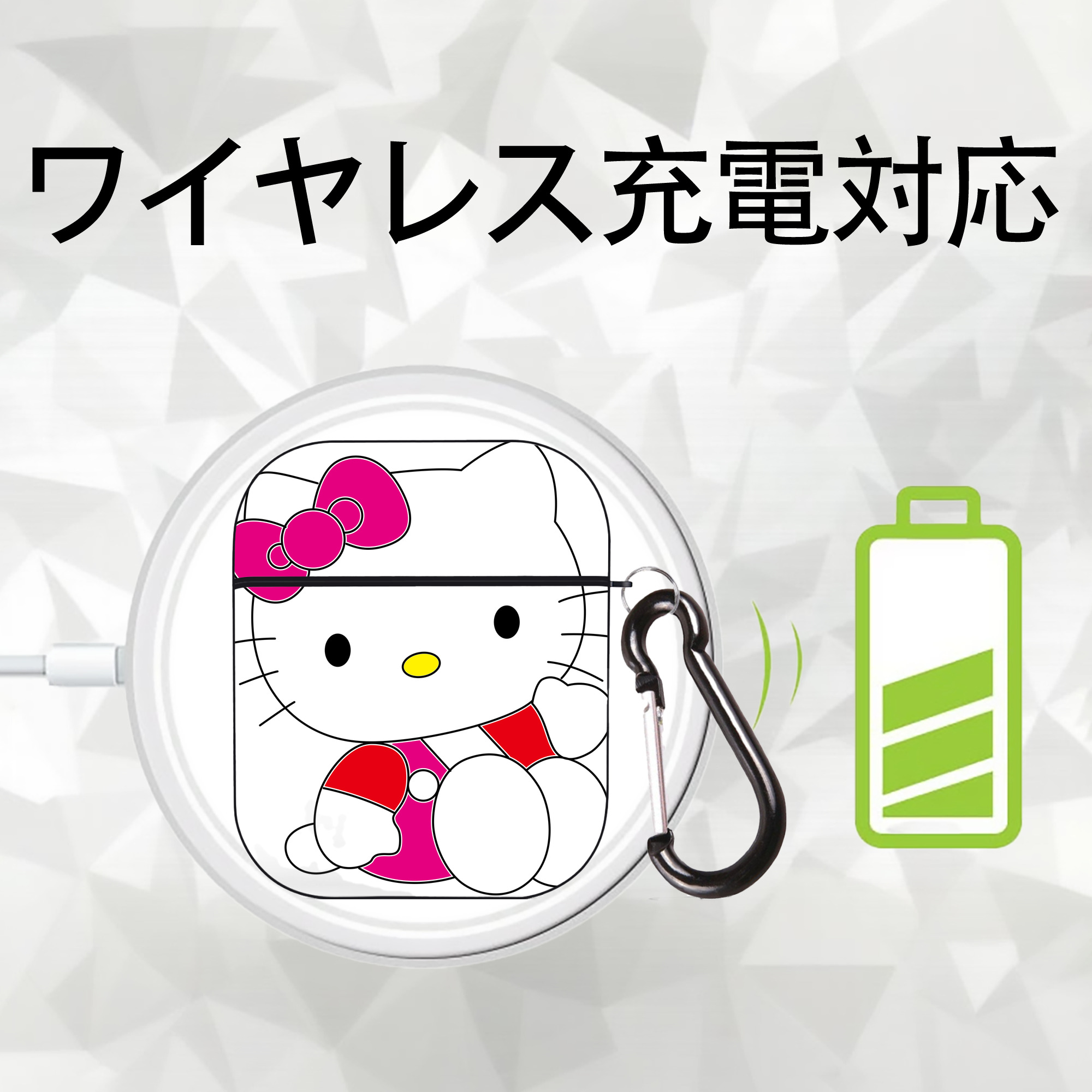 Hello Kitty ハローキティ AirPods 第2世代保護ケース ハードシェル ブラック 耐衝撃・防指紋・カラビナ付き