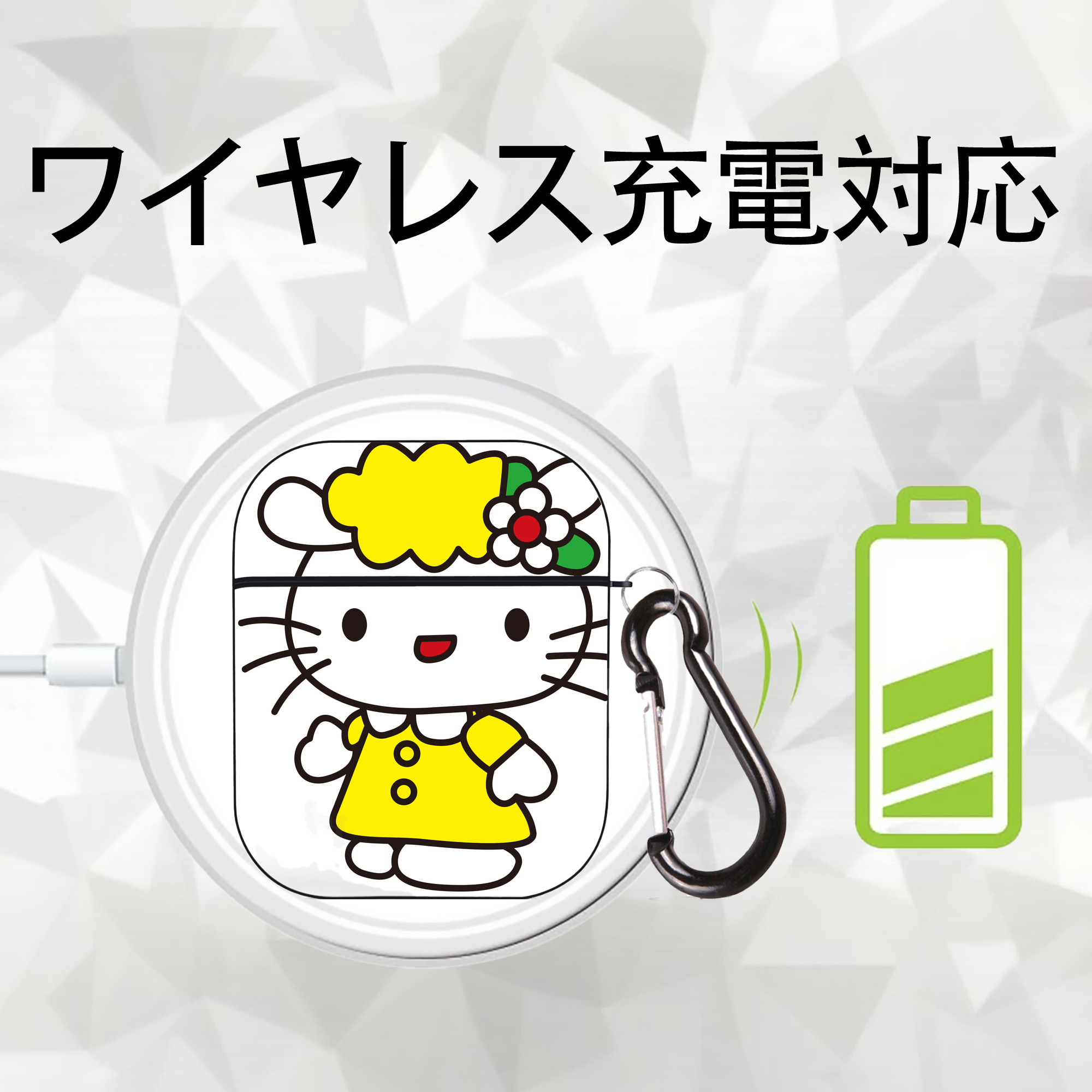 Hello Kitty ハローキティ AirPods 第2世代保護ケース ハードシェル ブラック 耐衝撃・防指紋・カラビナ付き