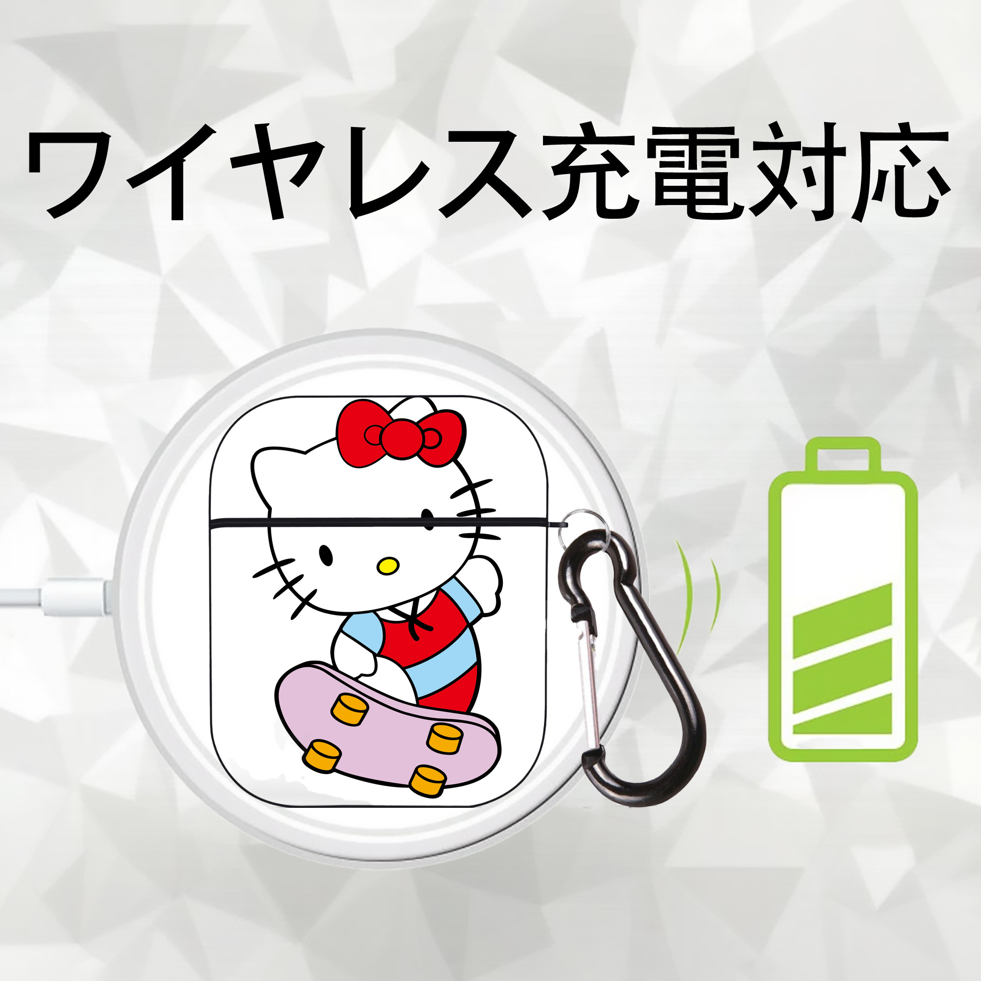 Hello Kitty ハローキティ AirPods 第2世代保護ケース ハードシェル ブラック 耐衝撃・防指紋・カラビナ付き