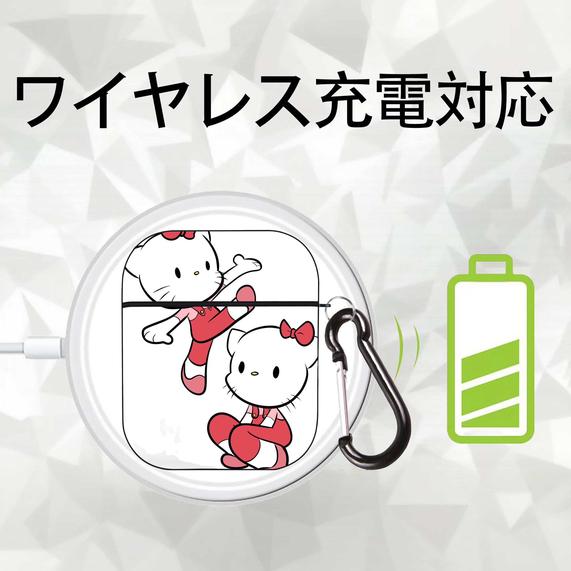 Hello Kitty ハローキティ AirPods 第2世代保護ケース ハードシェル ブラック 耐衝撃・防指紋・カラビナ付き