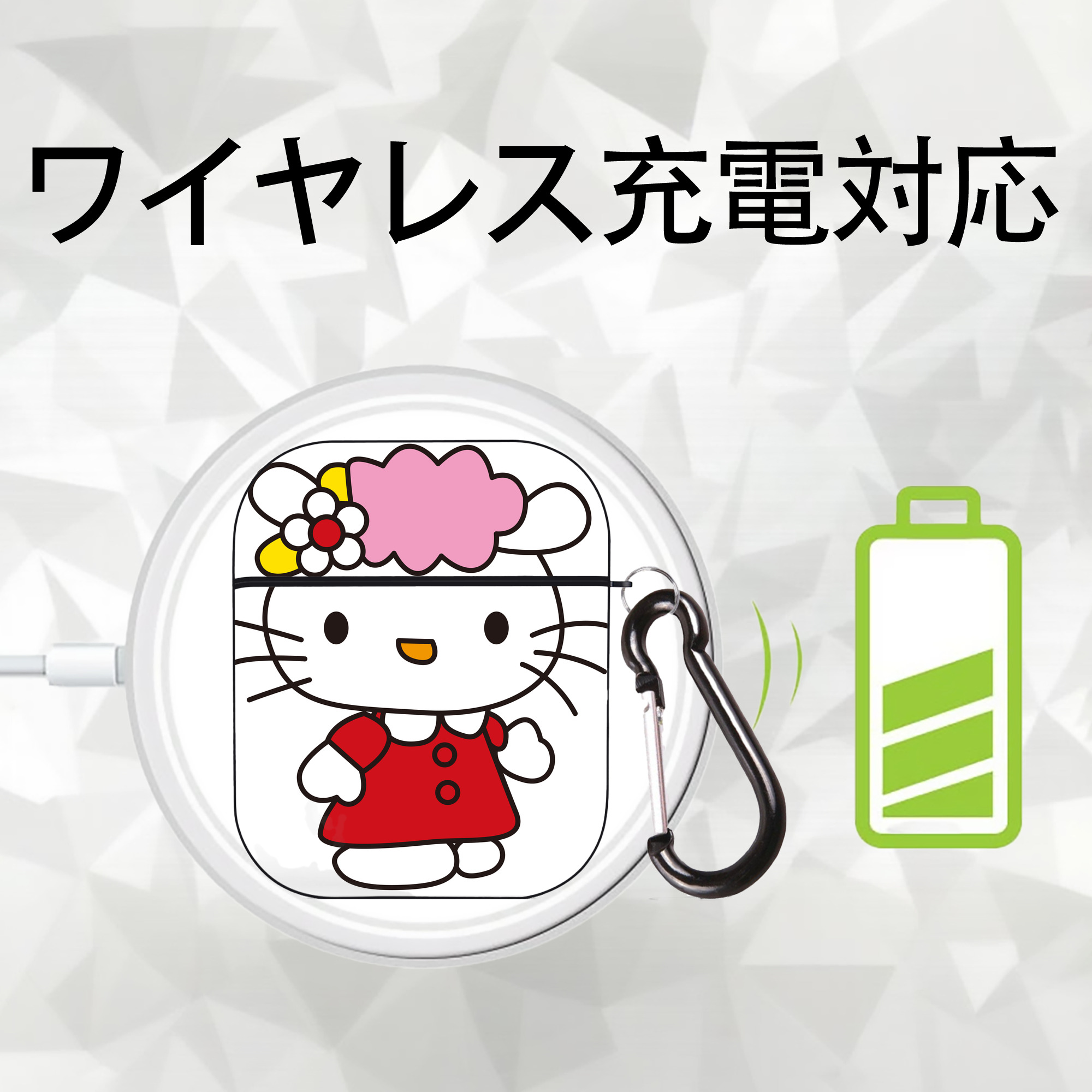 Hello Kitty ハローキティ AirPods 第2世代保護ケース ハードシェル ブラック 耐衝撃・防指紋・カラビナ付き