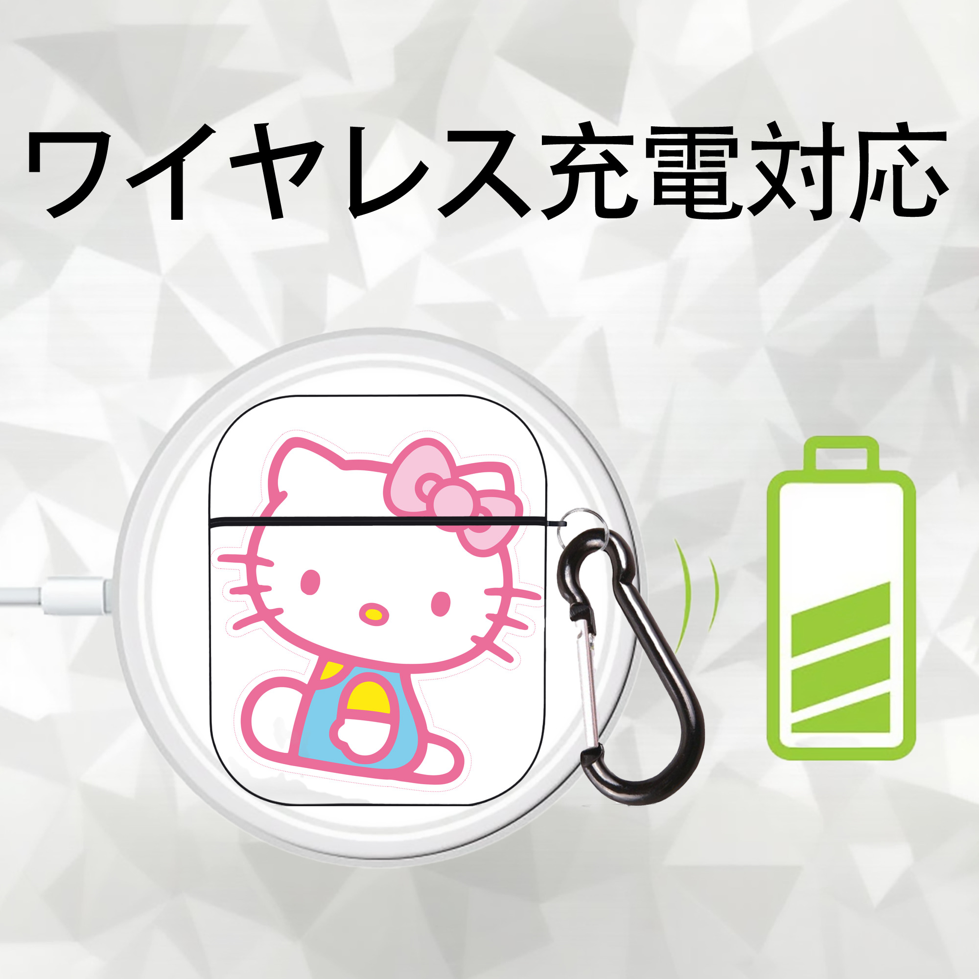 Hello Kitty ハローキティ AirPods 第2世代保護ケース ハードシェル ブラック 耐衝撃・防指紋・カラビナ付き