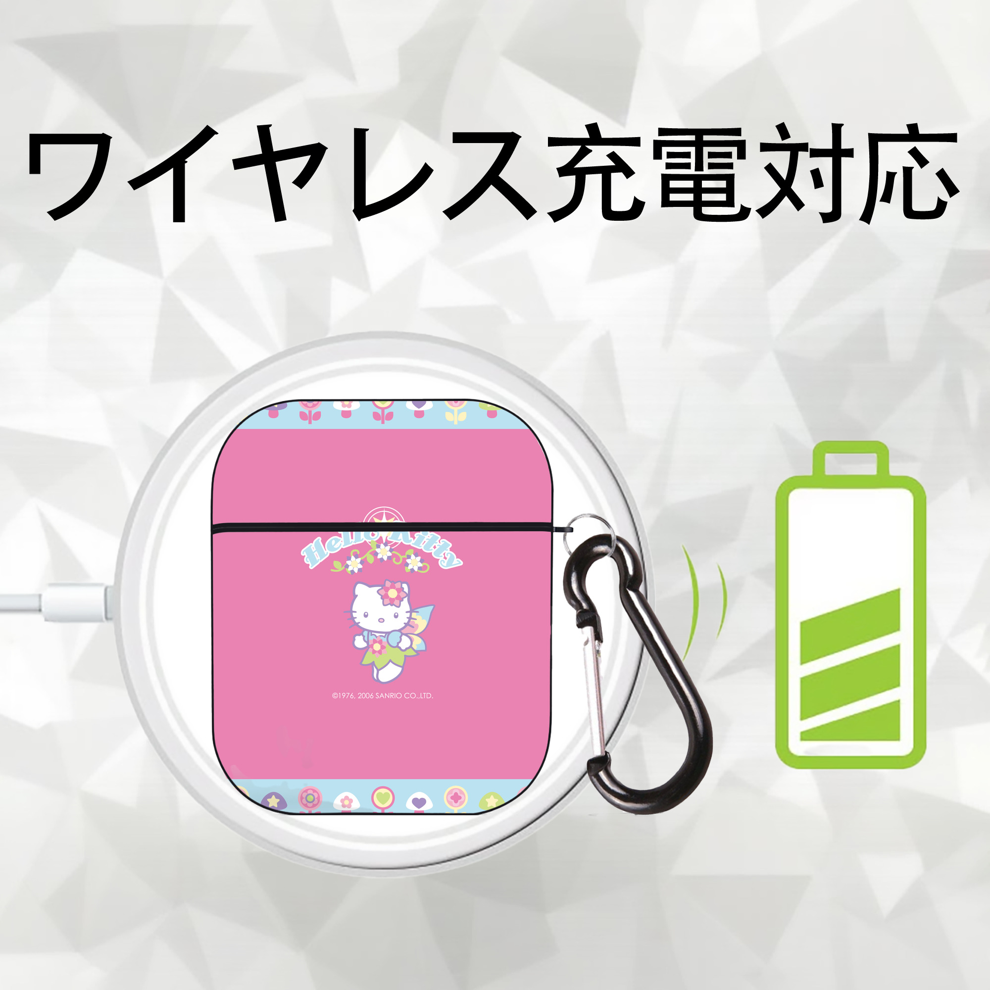 Hello Kitty ハローキティ AirPods 第2世代保護ケース ハードシェル ブラック 耐衝撃・防指紋・カラビナ付き