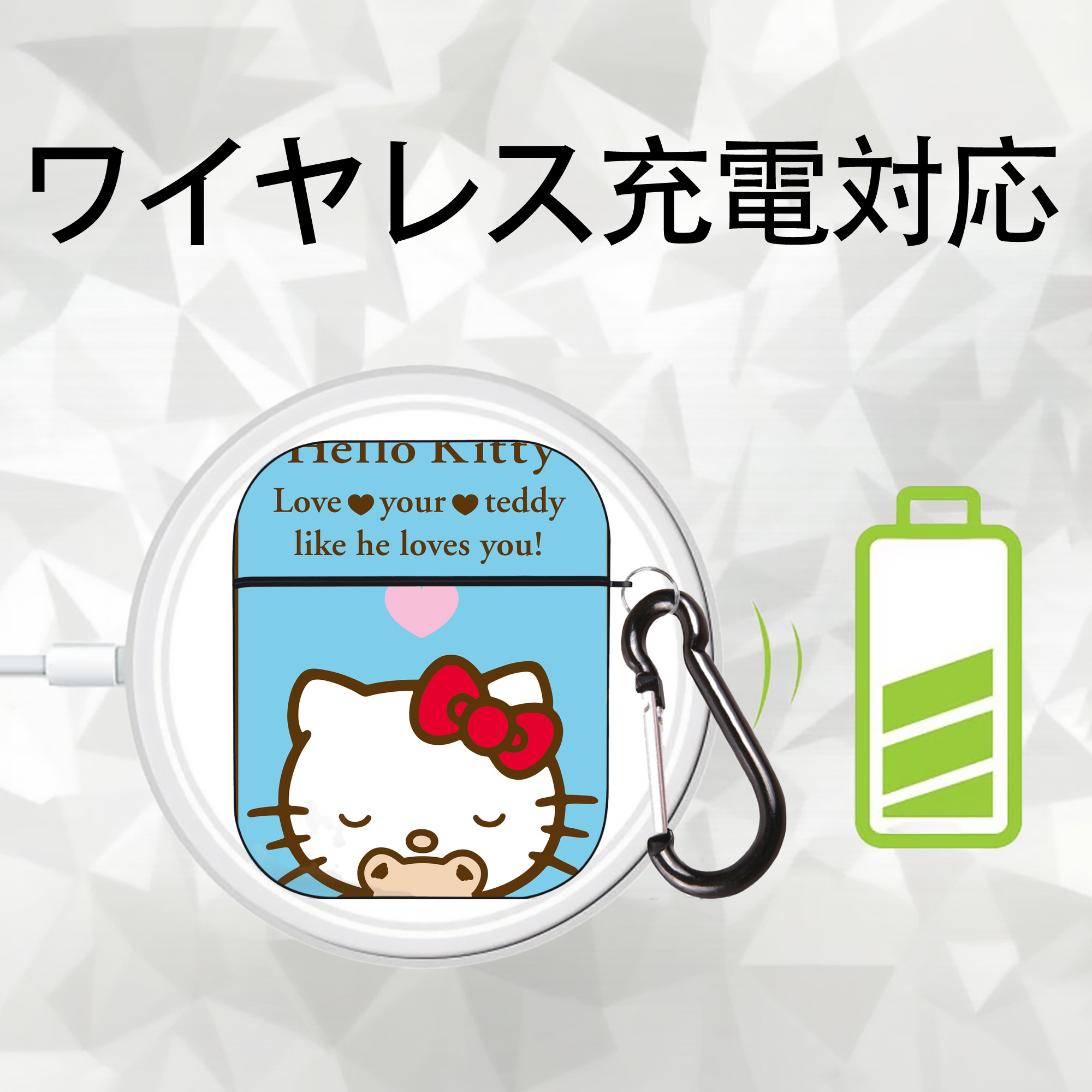 Hello Kitty ハローキティ AirPods 第2世代保護ケース ハードシェル ブラック 耐衝撃・防指紋・カラビナ付き