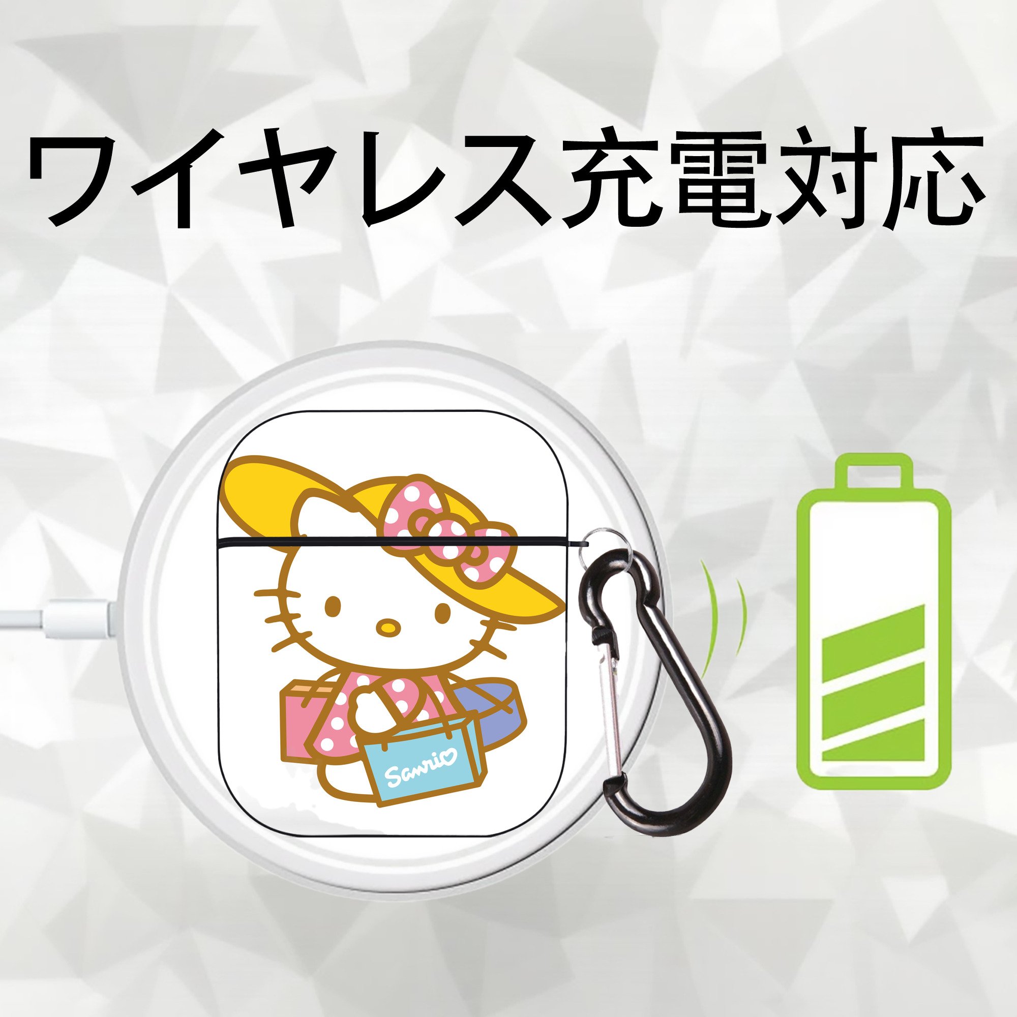 Hello Kitty ハローキティ AirPods 第2世代保護ケース ハードシェル ブラック 耐衝撃・防指紋・カラビナ付き