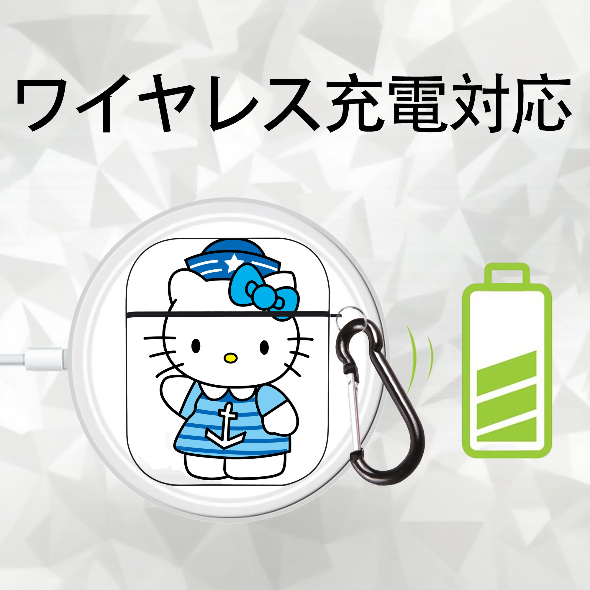 Hello Kitty ハローキティ AirPods 第2世代保護ケース ハードシェル ブラック 耐衝撃・防指紋・カラビナ付き