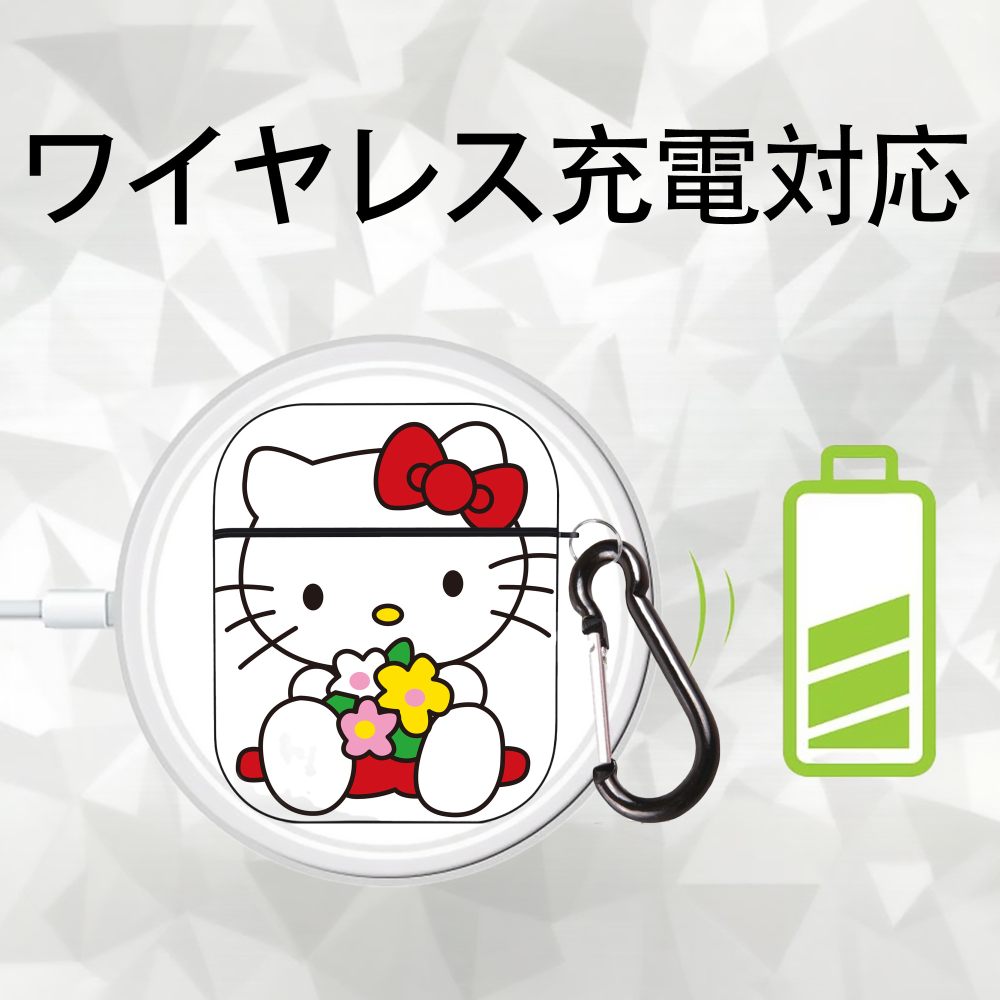 Hello Kitty ハローキティ AirPods 第2世代保護ケース ハードシェル ブラック 耐衝撃・防指紋・カラビナ付き