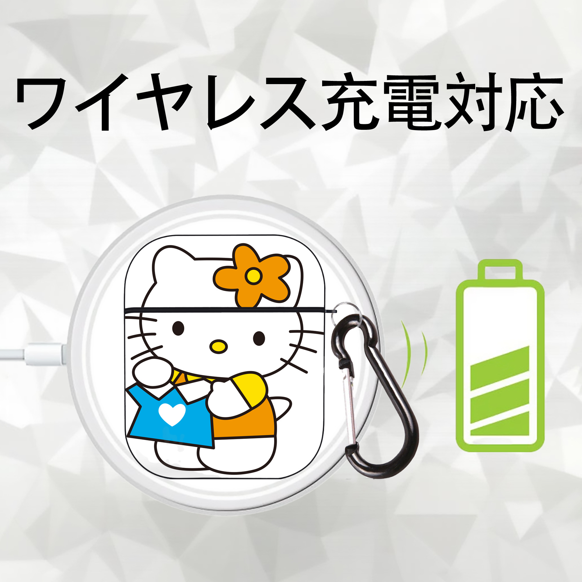 Hello Kitty ハローキティ AirPods 第2世代保護ケース ハードシェル ブラック 耐衝撃・防指紋・カラビナ付き