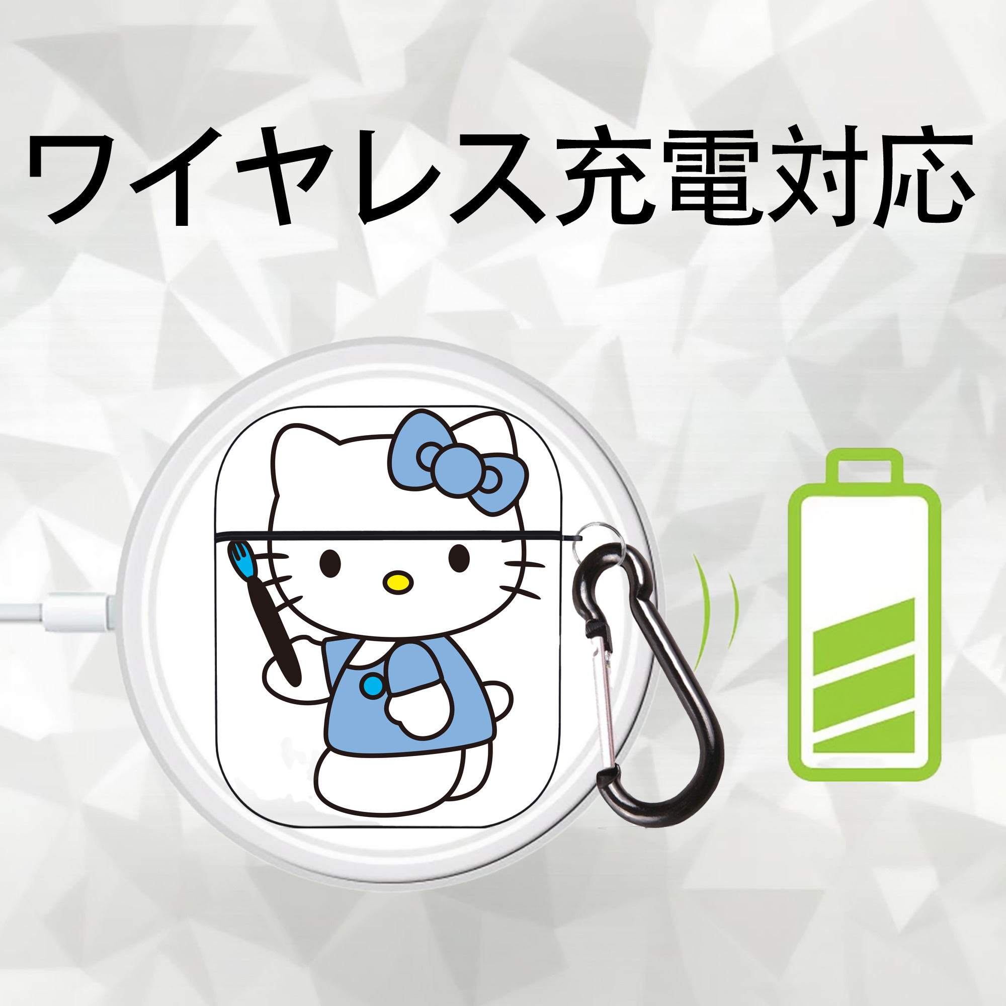 Hello Kitty ハローキティ AirPods 第2世代保護ケース ハードシェル ブラック 耐衝撃・防指紋・カラビナ付き