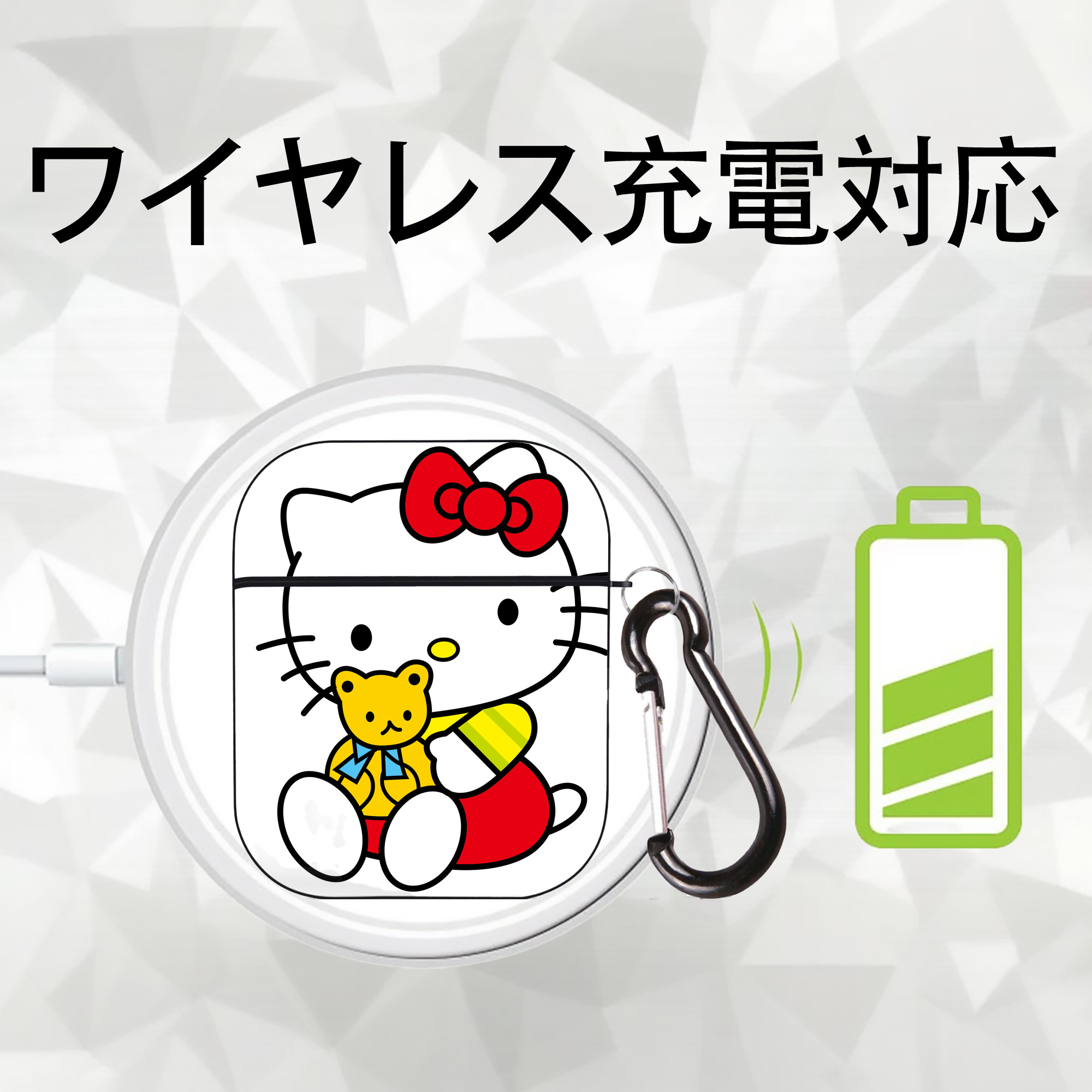 Hello Kitty ハローキティ AirPods 第2世代保護ケース ハードシェル ブラック 耐衝撃・防指紋・カラビナ付き
