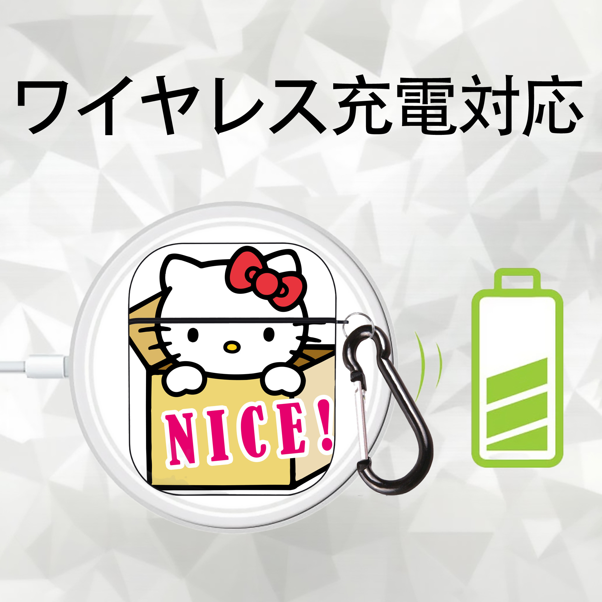 Hello Kitty ハローキティ AirPods 第2世代保護ケース ハードシェル ブラック 耐衝撃・防指紋・カラビナ付き