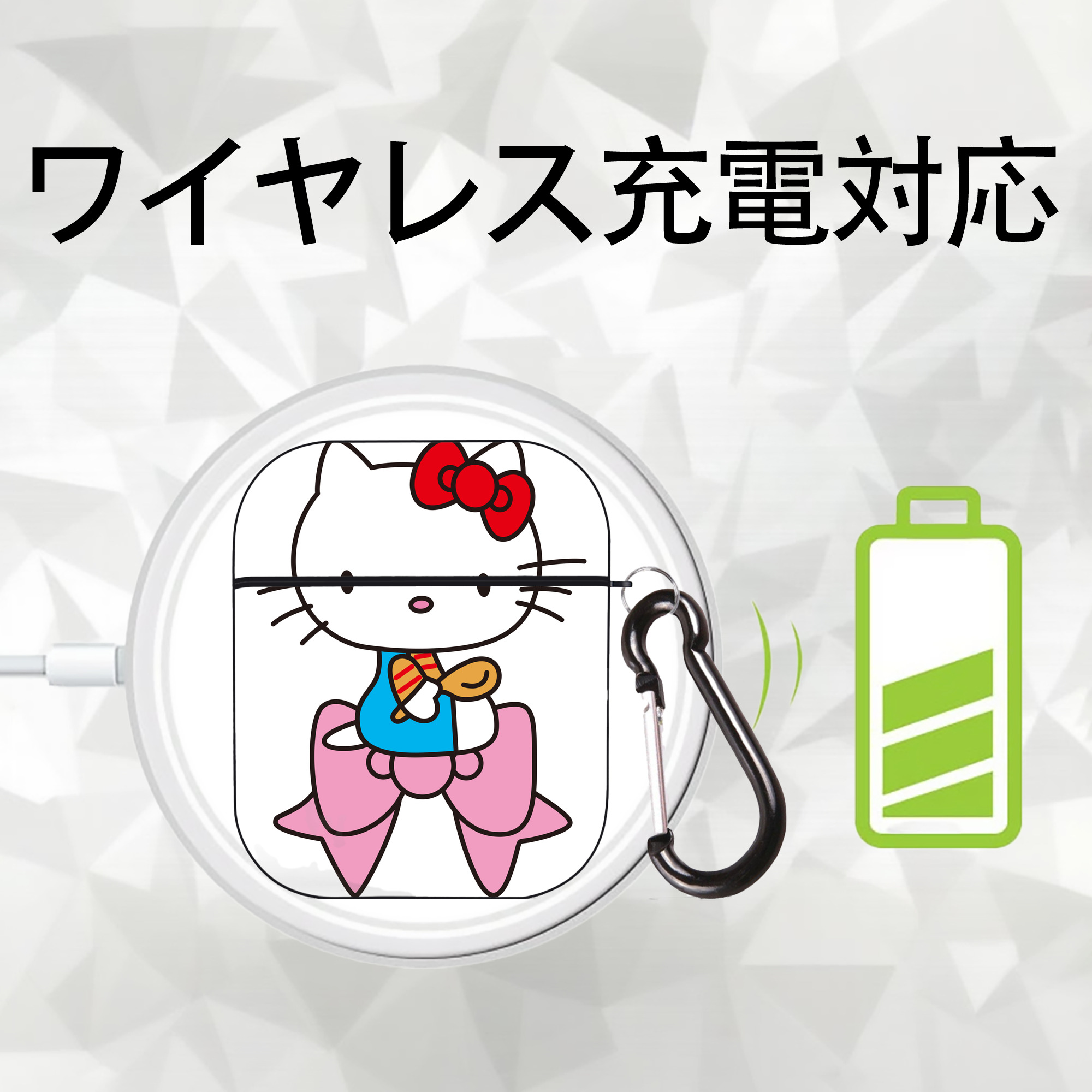 Hello Kitty ハローキティ AirPods 第2世代保護ケース ハードシェル ブラック 耐衝撃・防指紋・カラビナ付き
