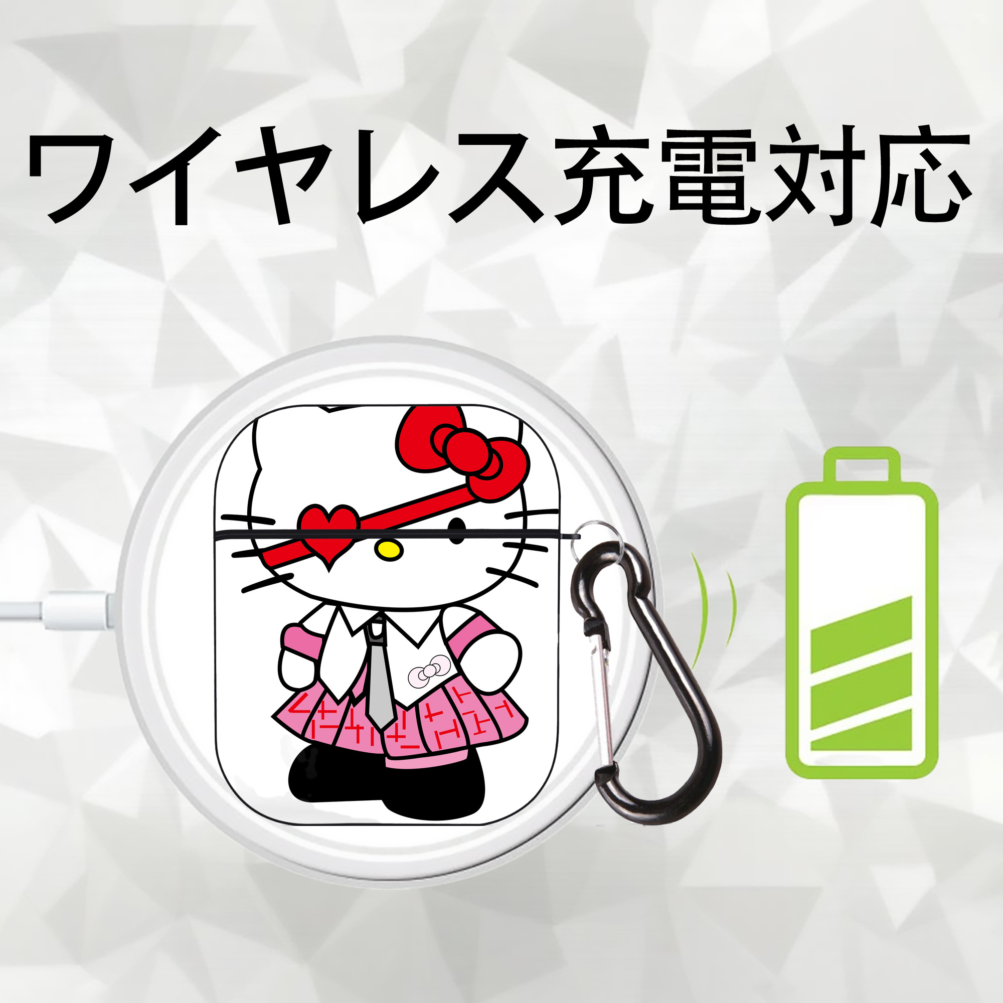 Hello Kitty ハローキティ AirPods 第2世代保護ケース ハードシェル ブラック 耐衝撃・防指紋・カラビナ付き