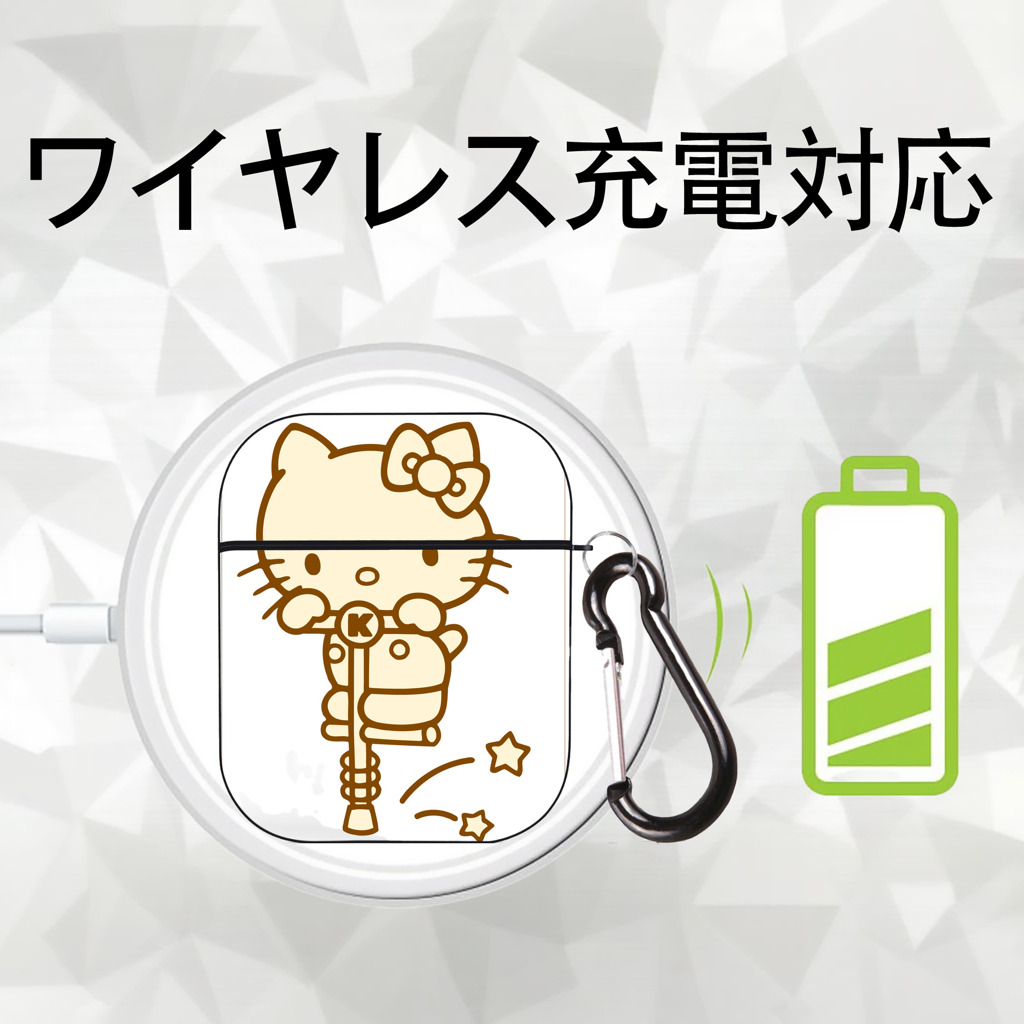 Hello Kitty ハローキティ AirPods 第2世代保護ケース ハードシェル ブラック 耐衝撃・防指紋・カラビナ付き