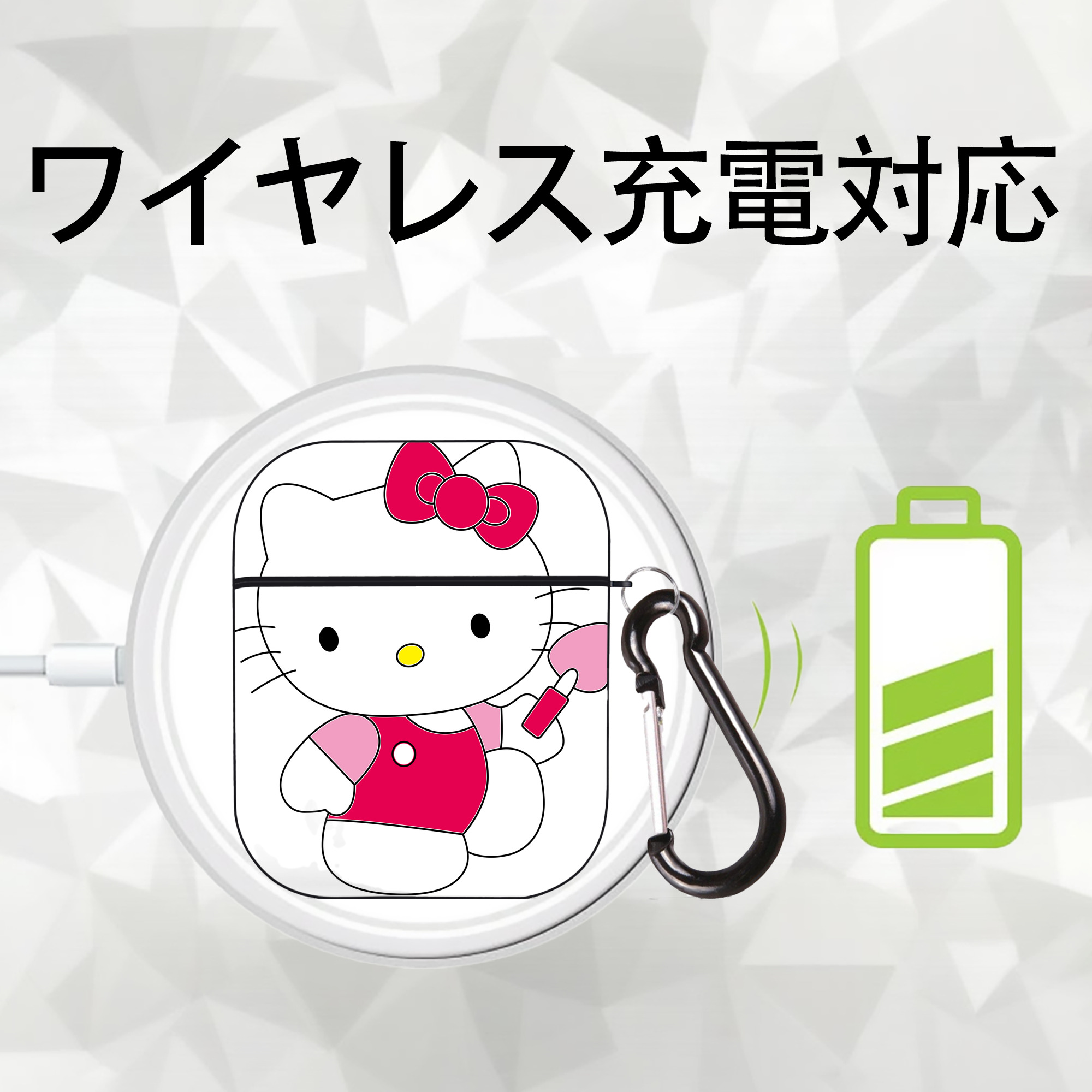 Hello Kitty ハローキティ AirPods 第2世代保護ケース ハードシェル ブラック 耐衝撃・防指紋・カラビナ付き