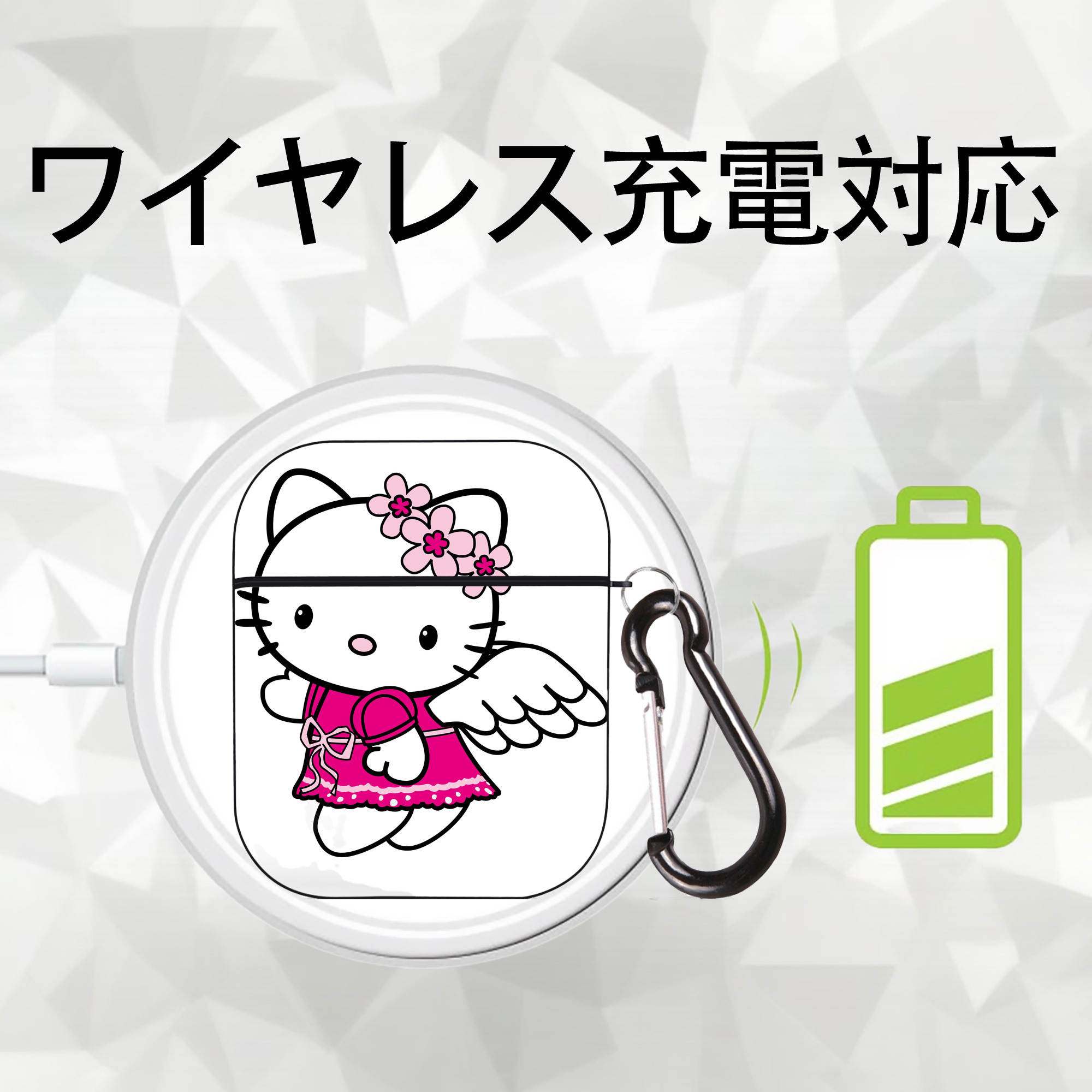 Hello Kitty ハローキティ AirPods 第2世代保護ケース ハードシェル ブラック 耐衝撃・防指紋・カラビナ付き